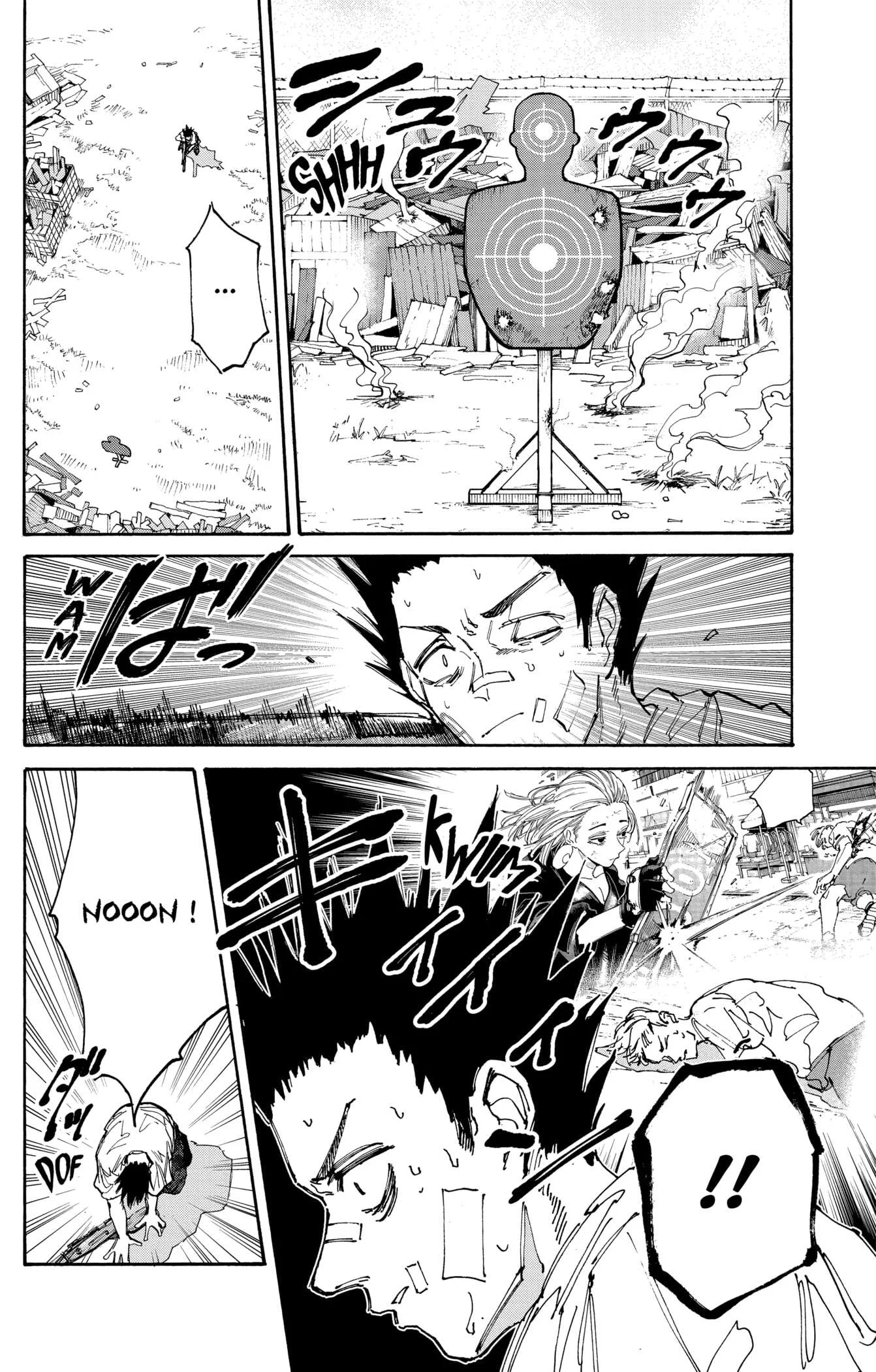 Chapter Image 482