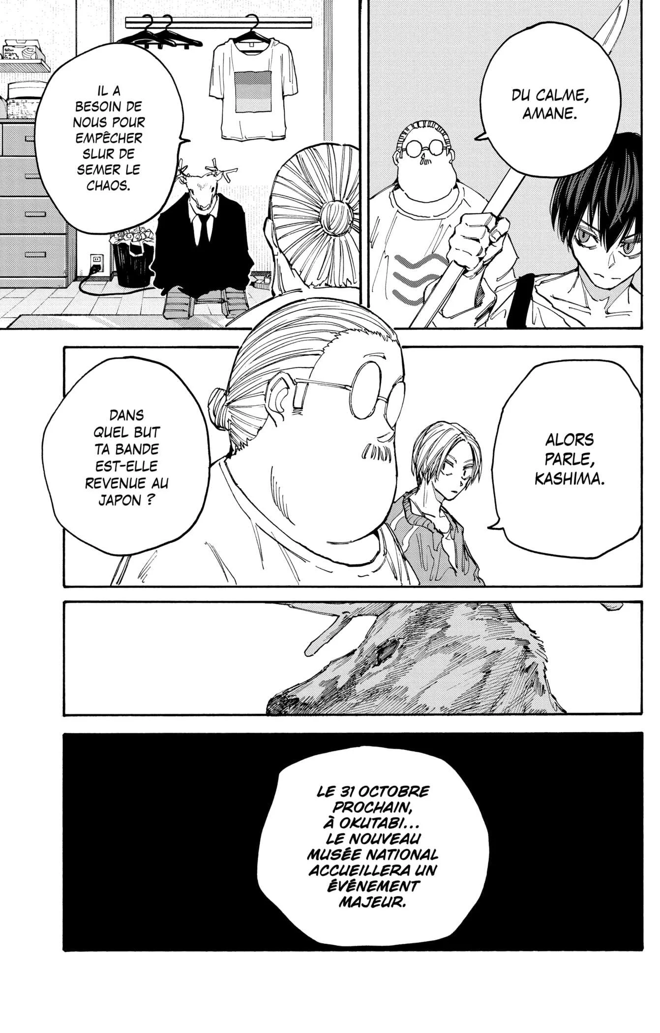Chapter Image 223