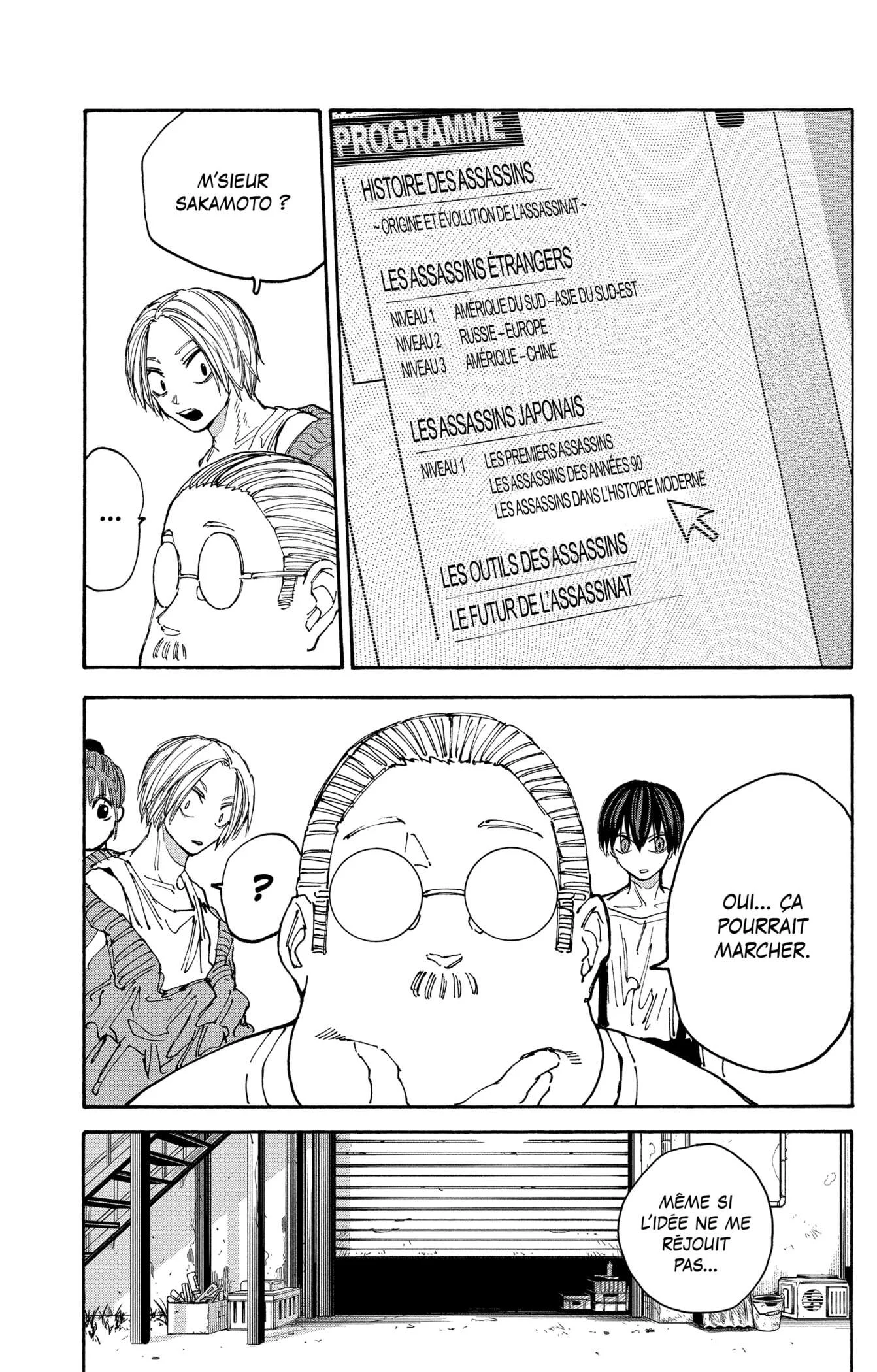 Chapter Image 593