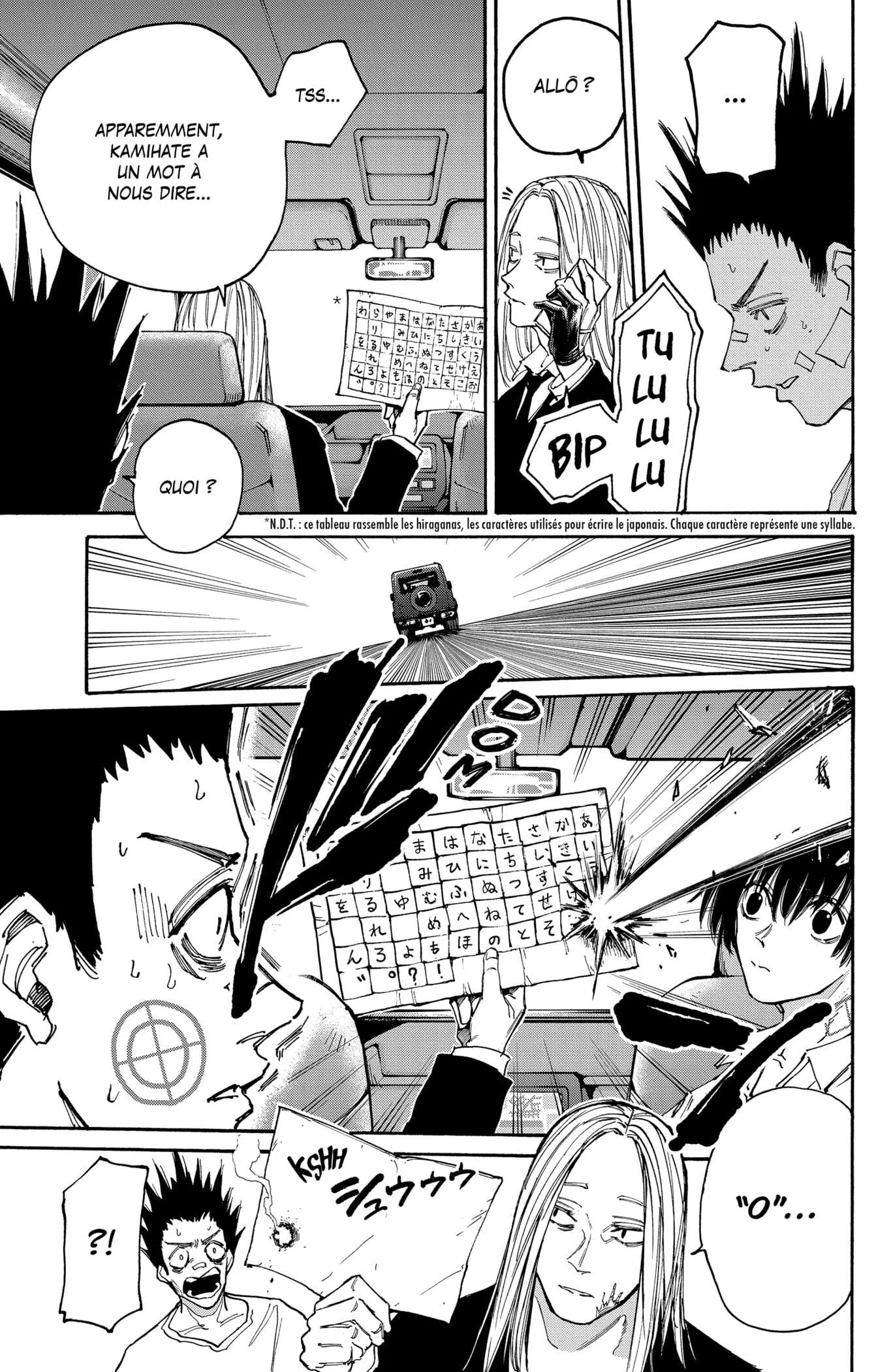 Chapter Image 149