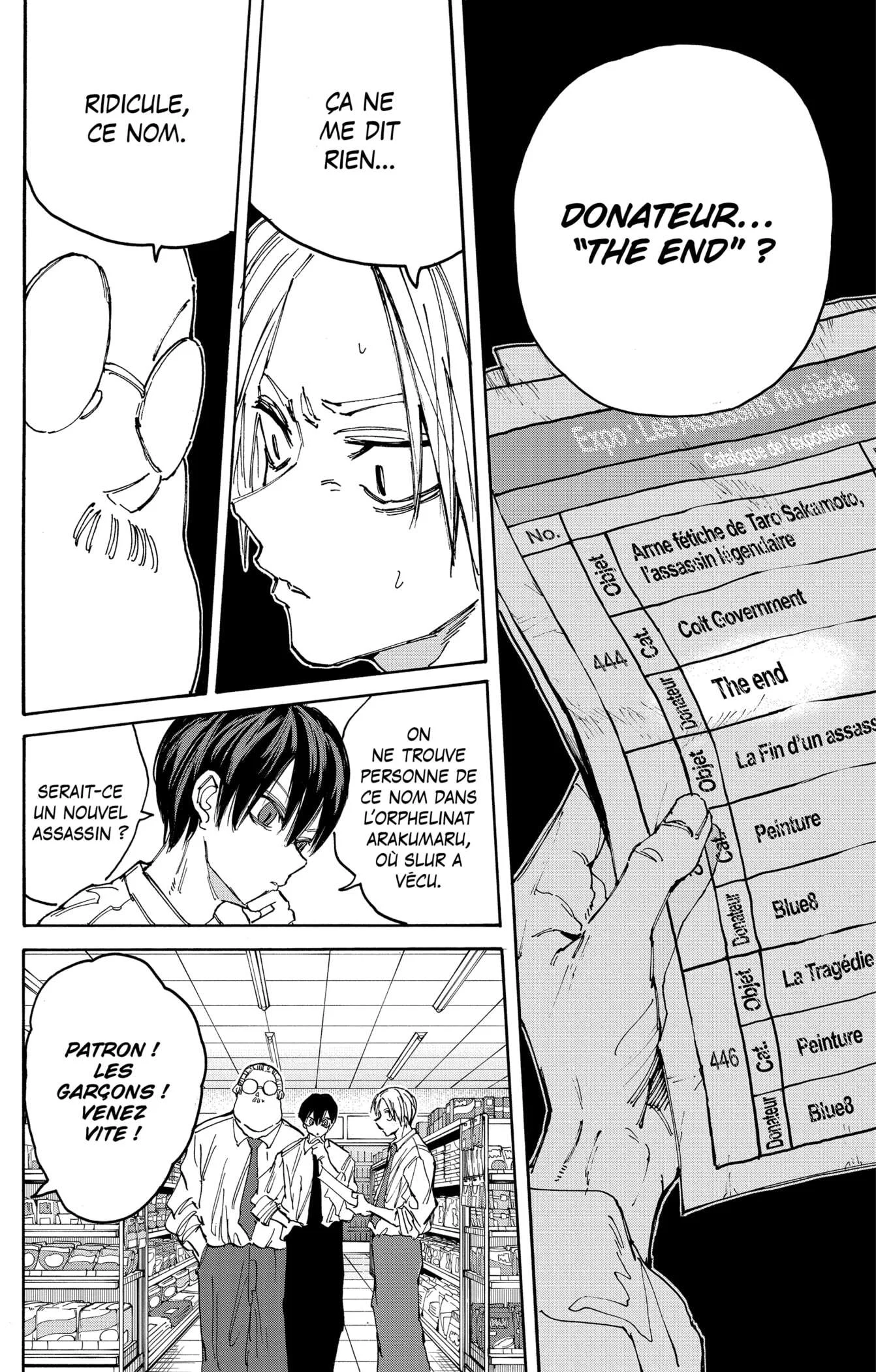 Chapter Image 334