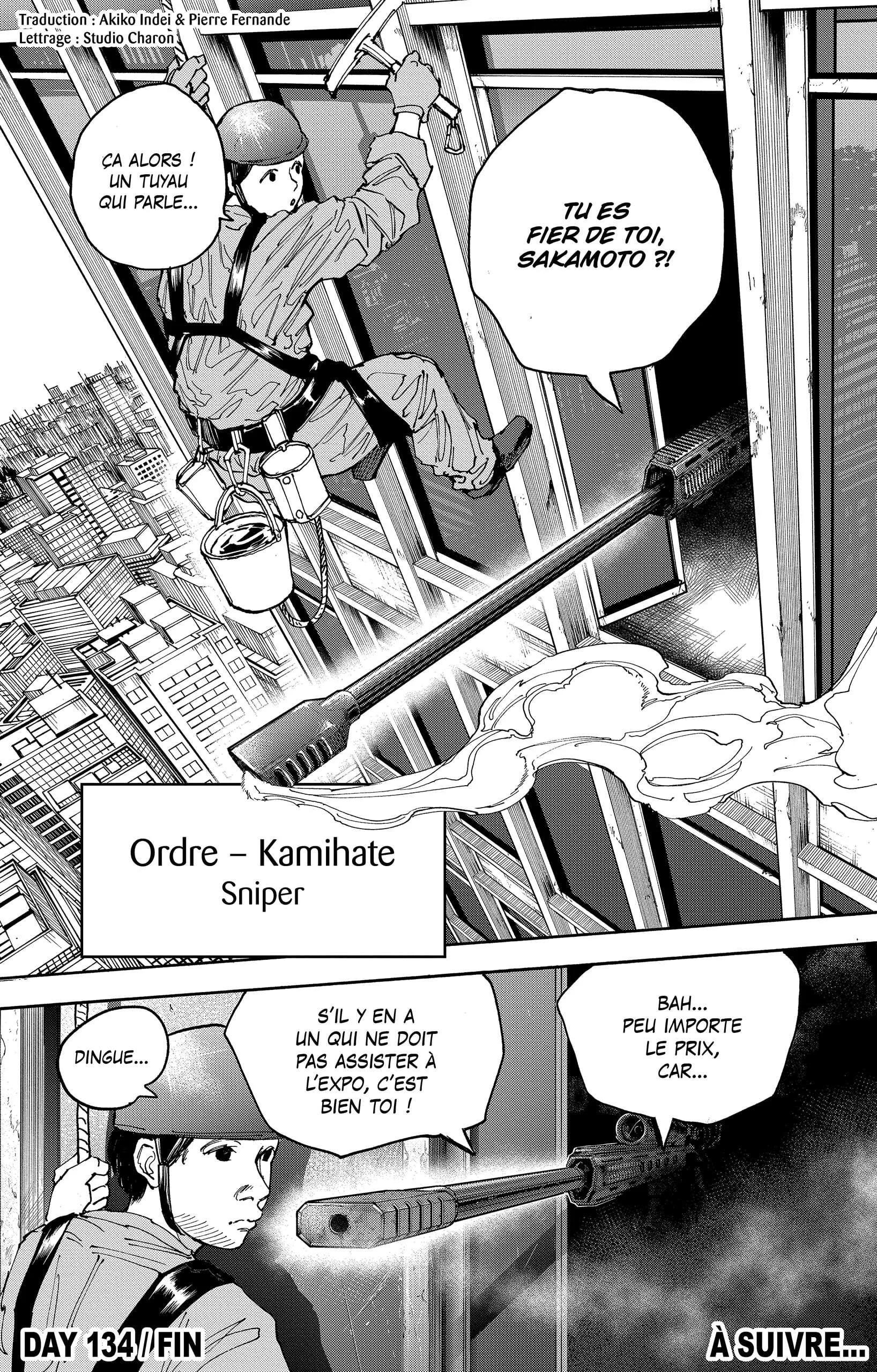 Chapter Image 667