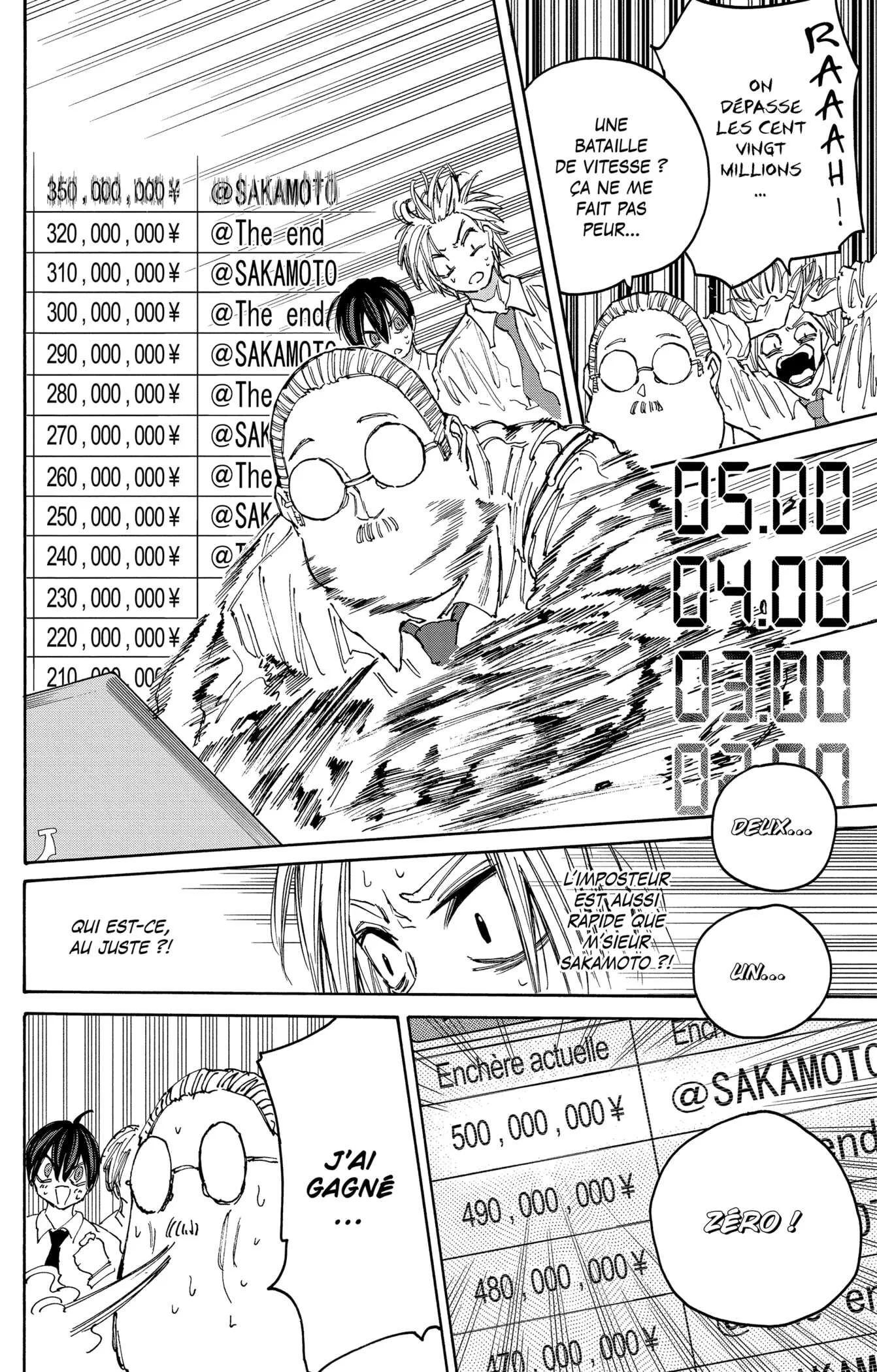 Chapter Image 556