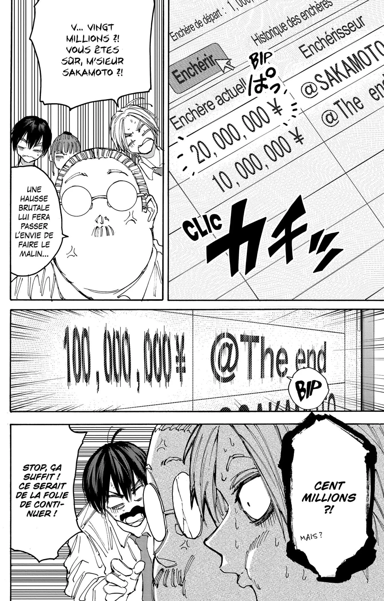Chapter Image 482