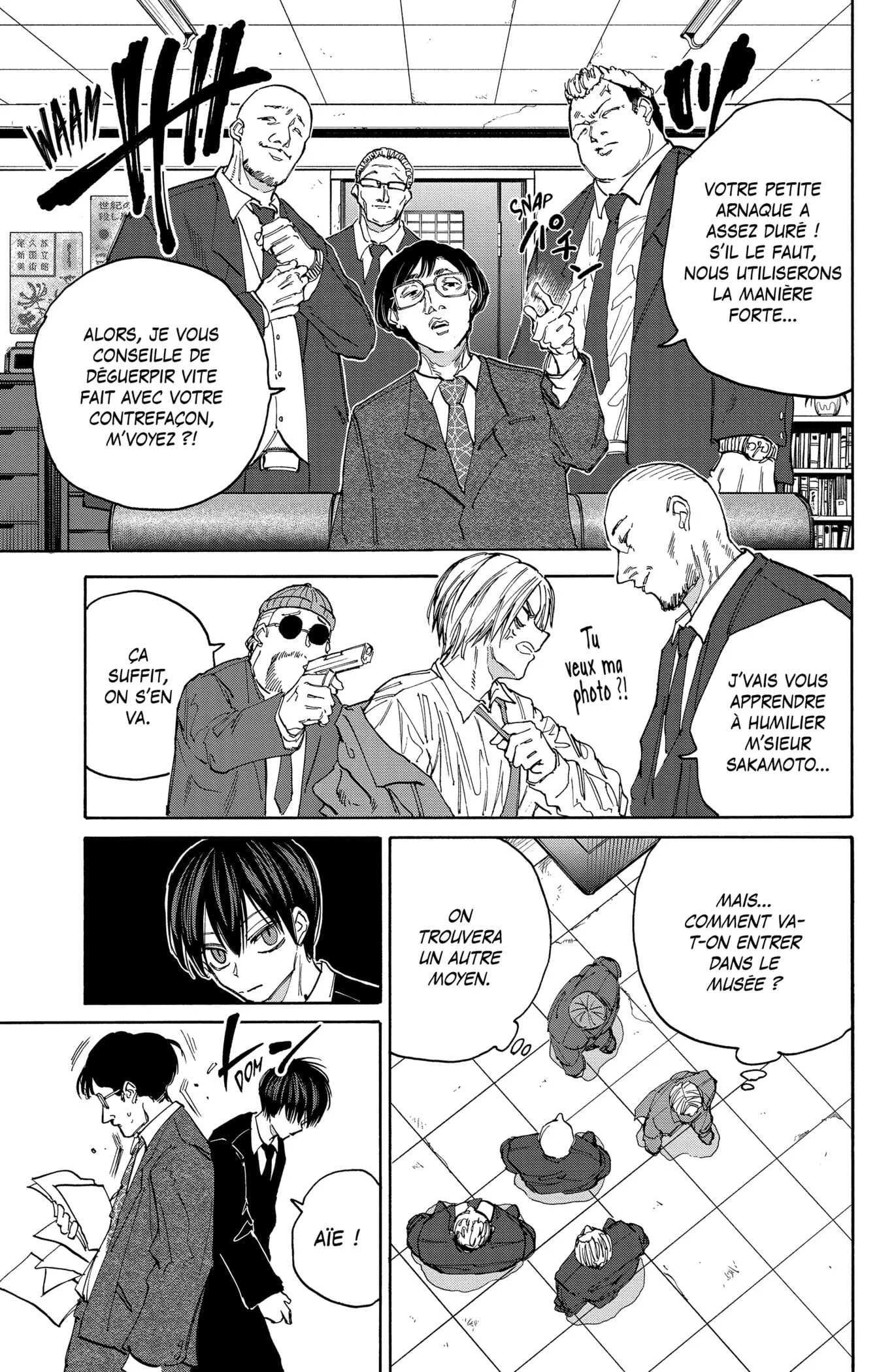 Chapter Image 223