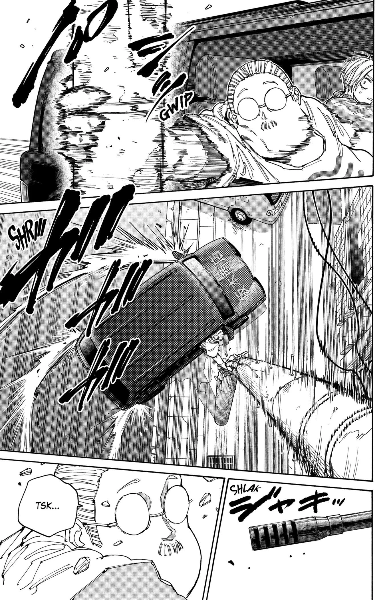 Chapter Image 445