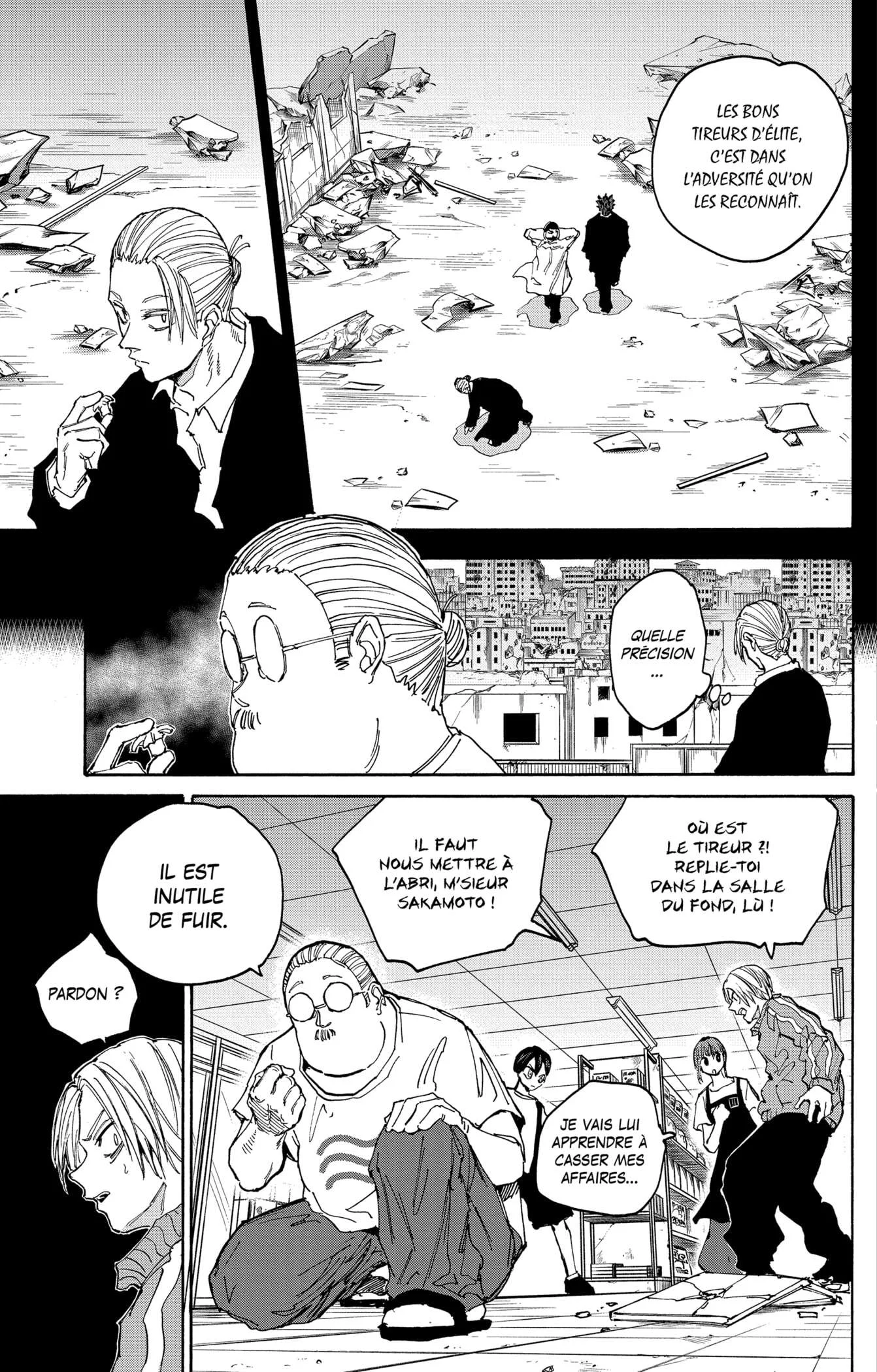 Chapter Image 223