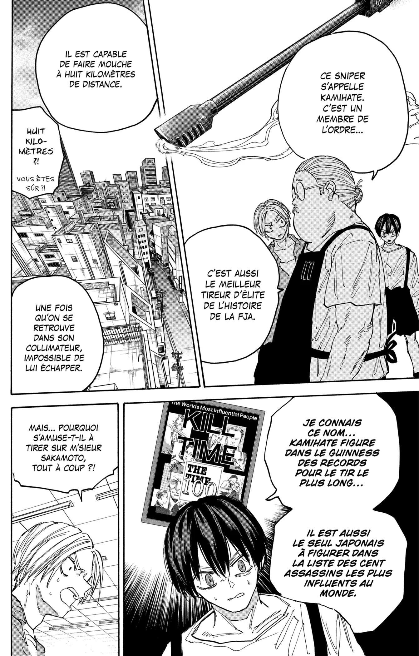 Chapter Image 260