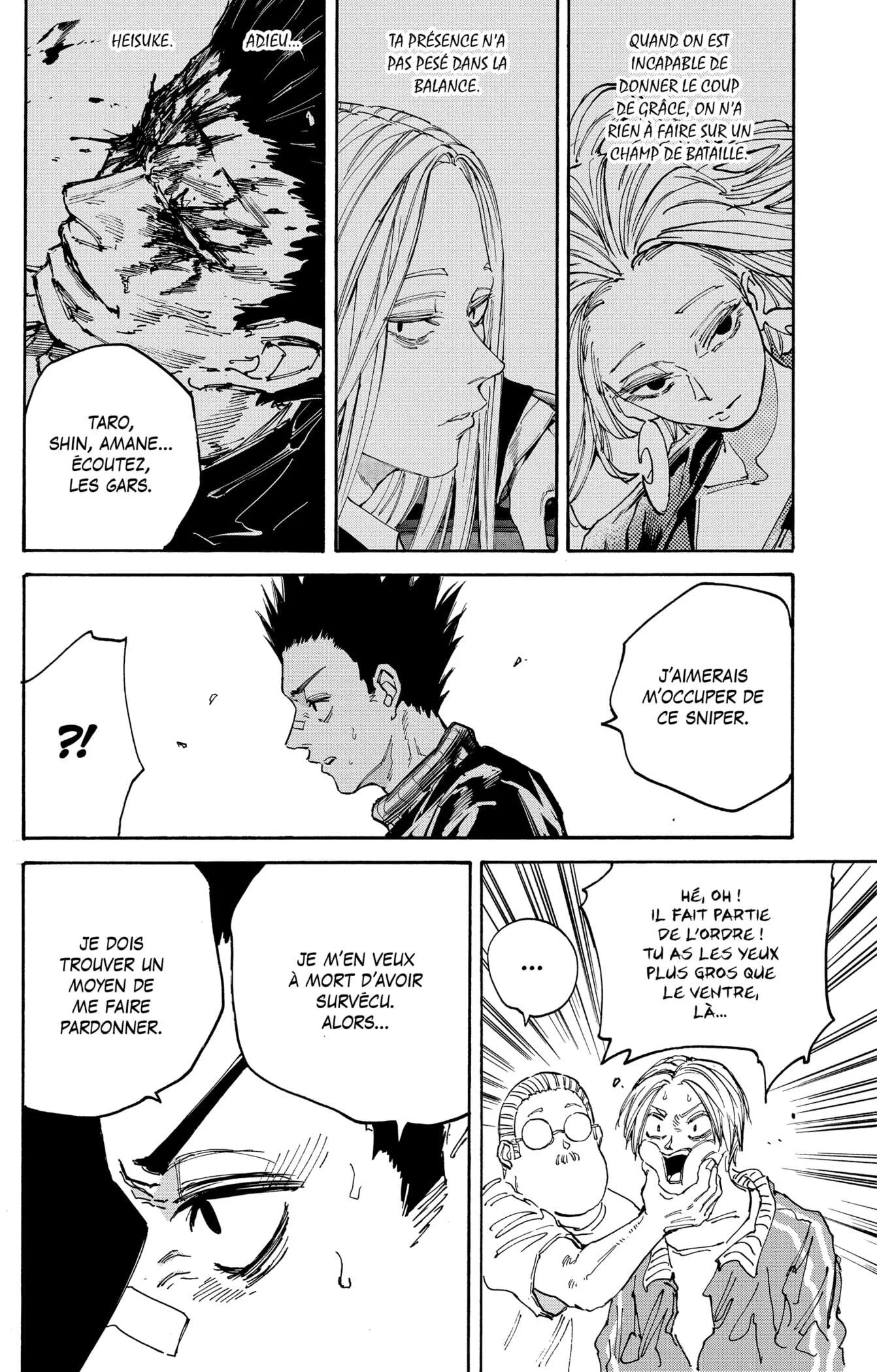 Chapter Image 630