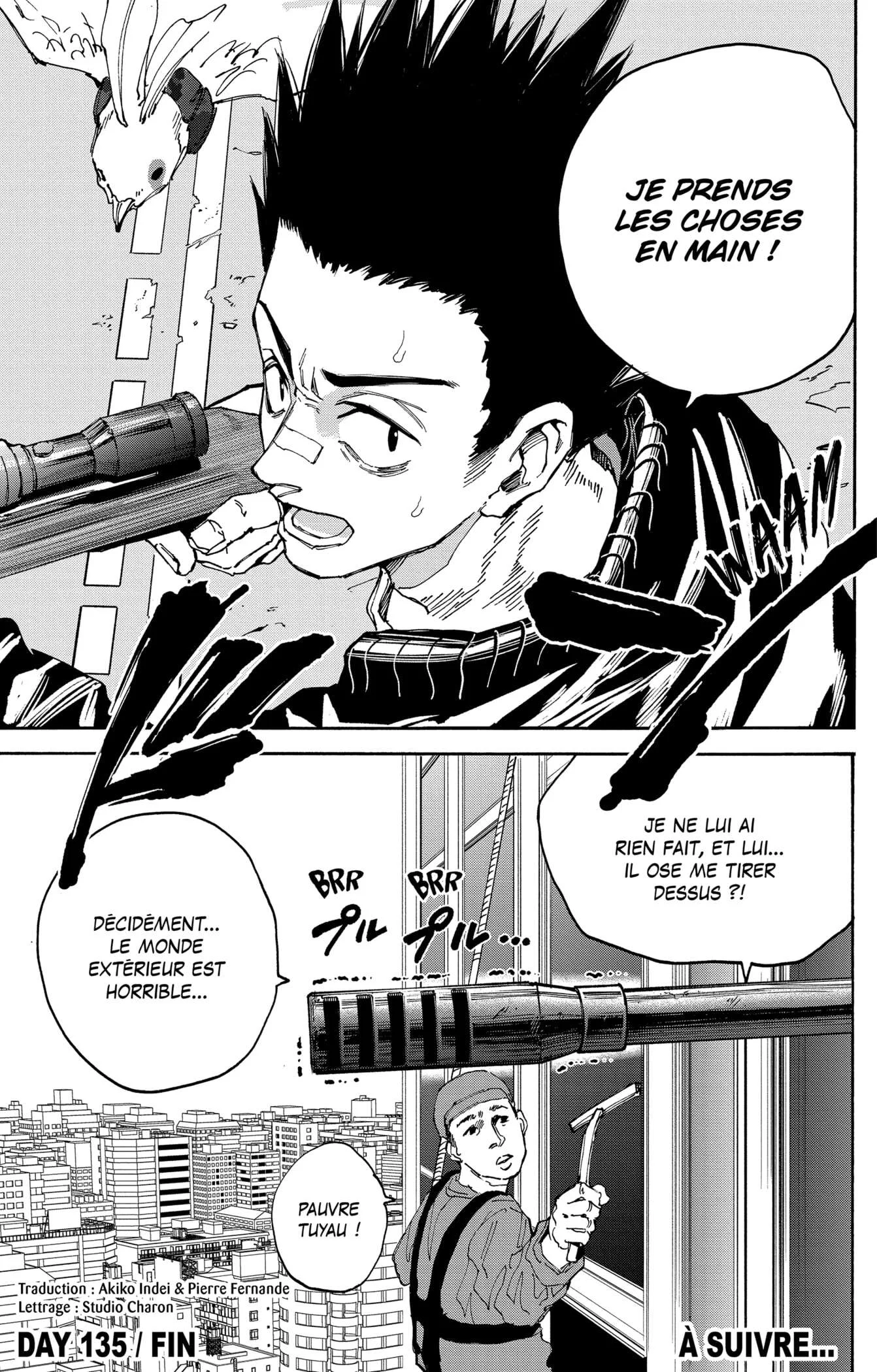 Chapter Image 667