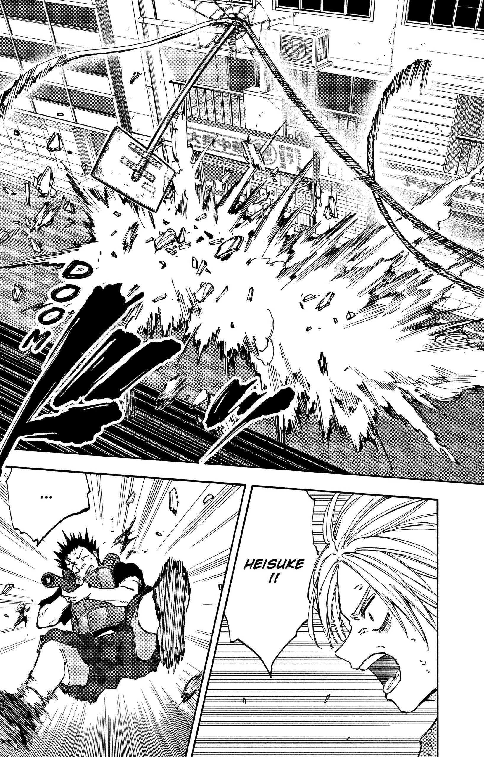 Chapter Image 519