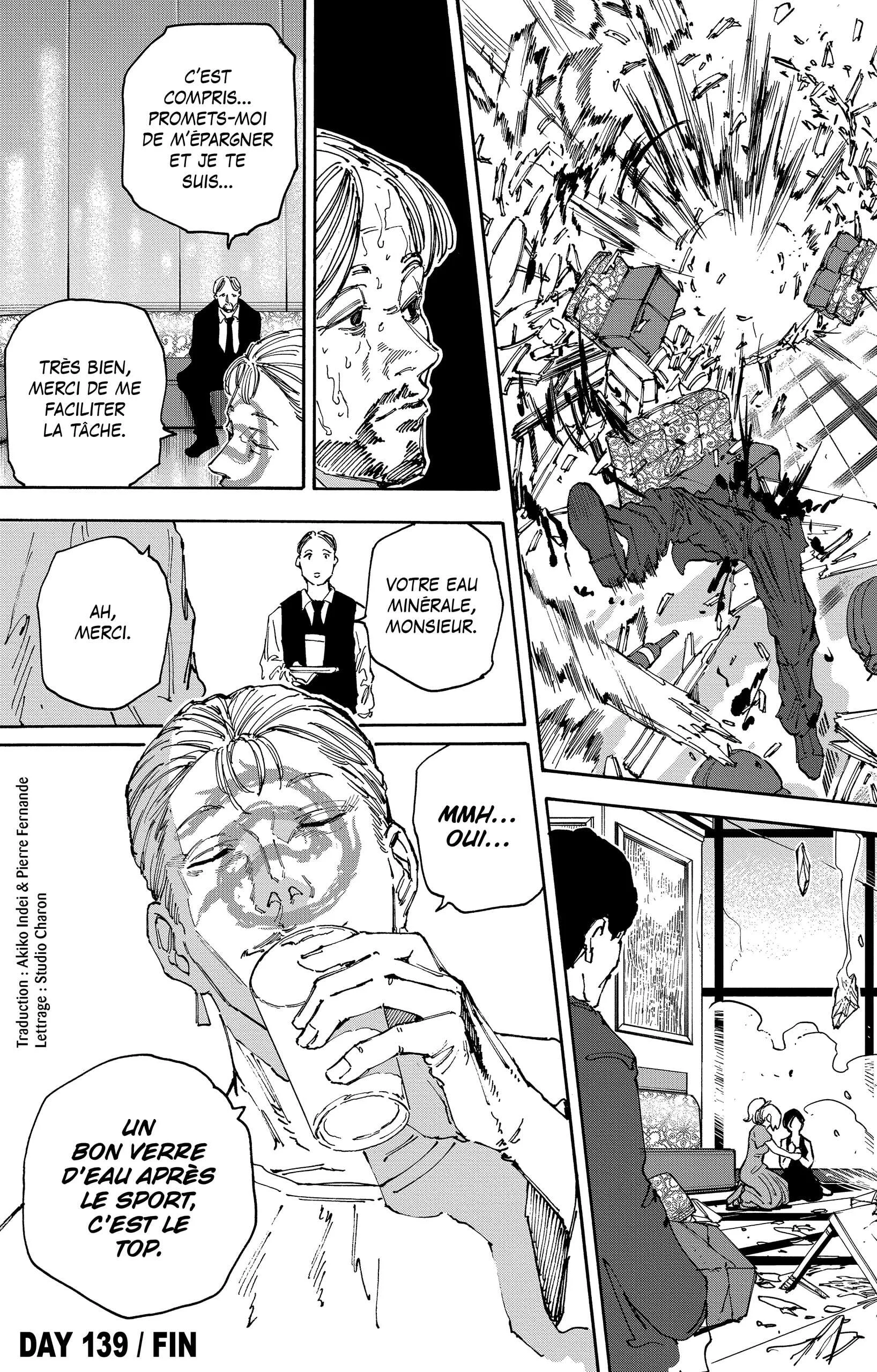 Chapter Image 667