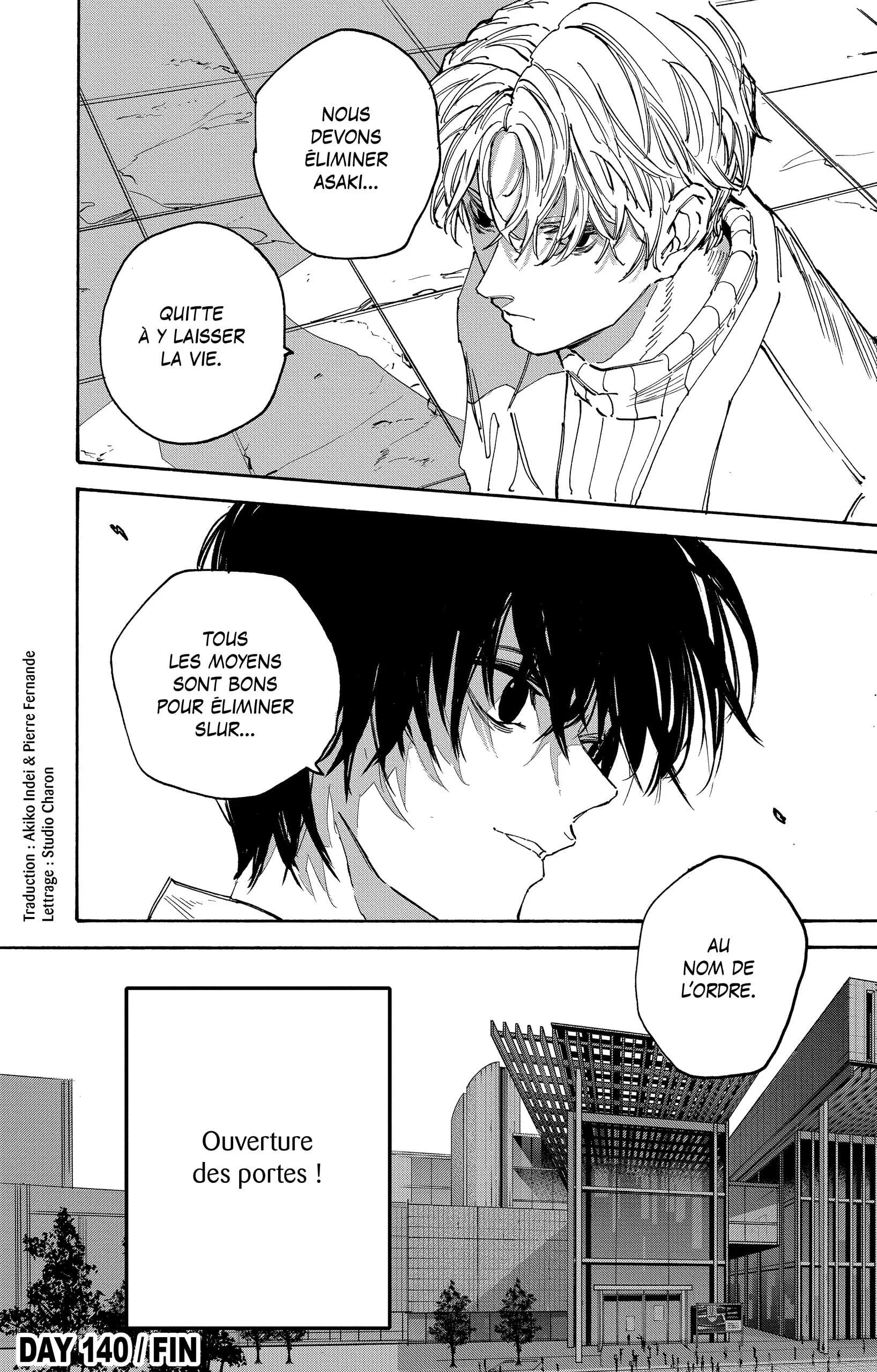 Chapter Image 667