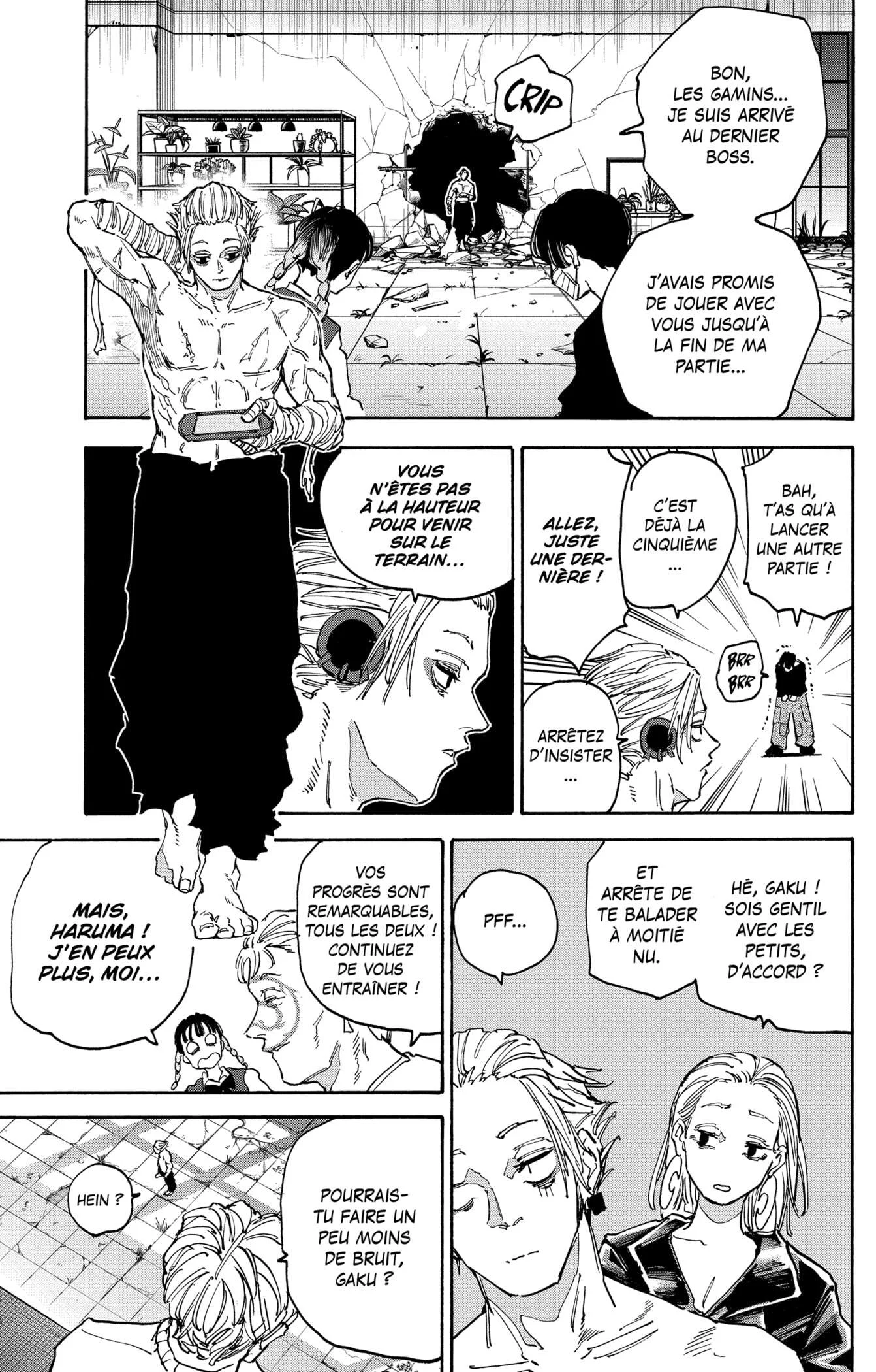 Chapter Image 223