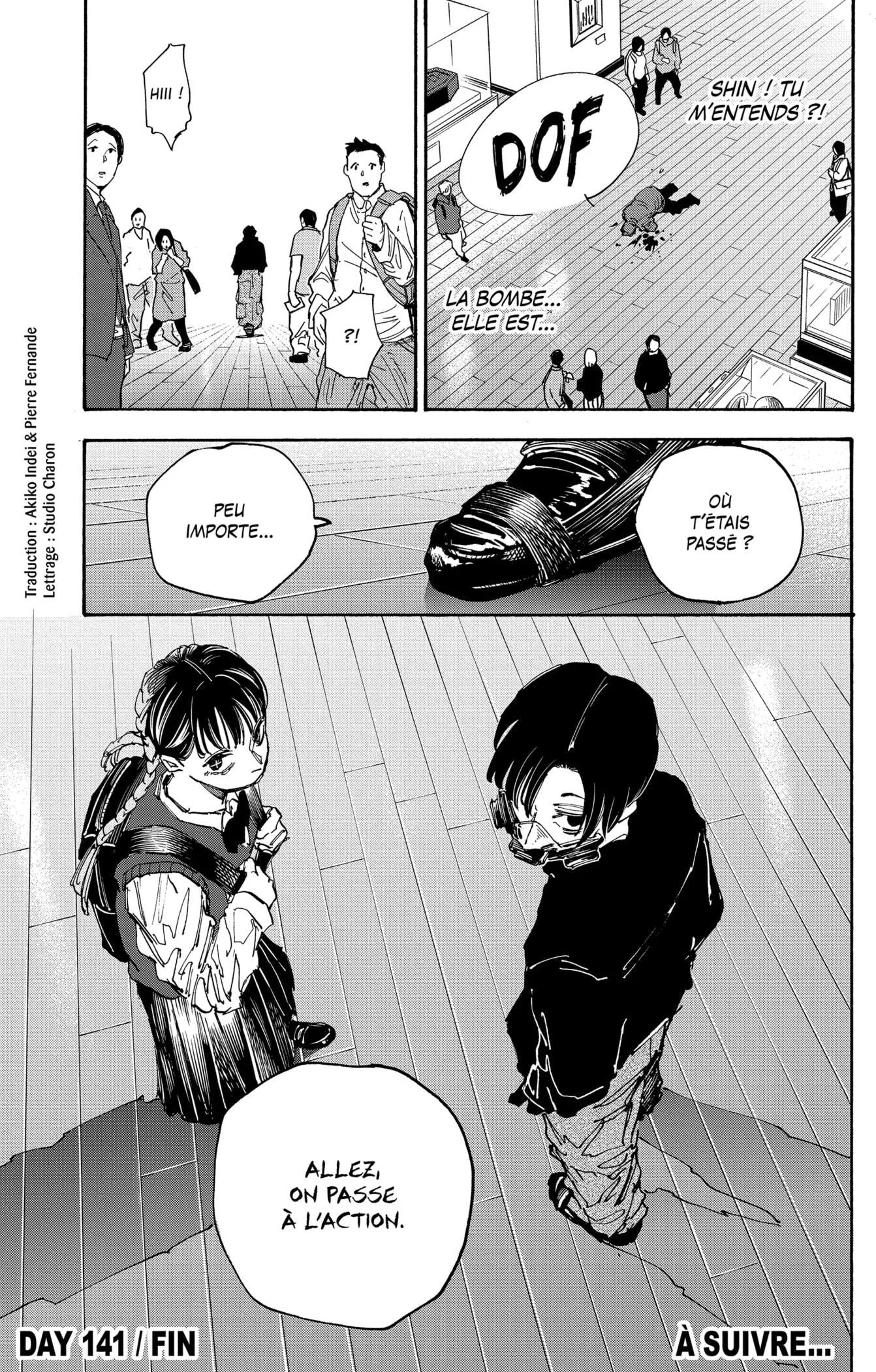 Chapter Image 667