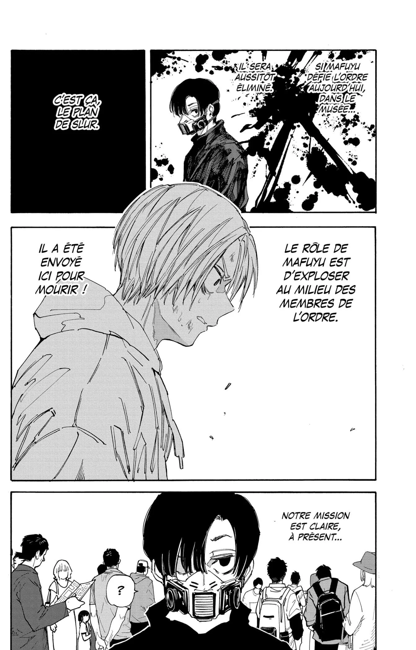 Chapter Image 778