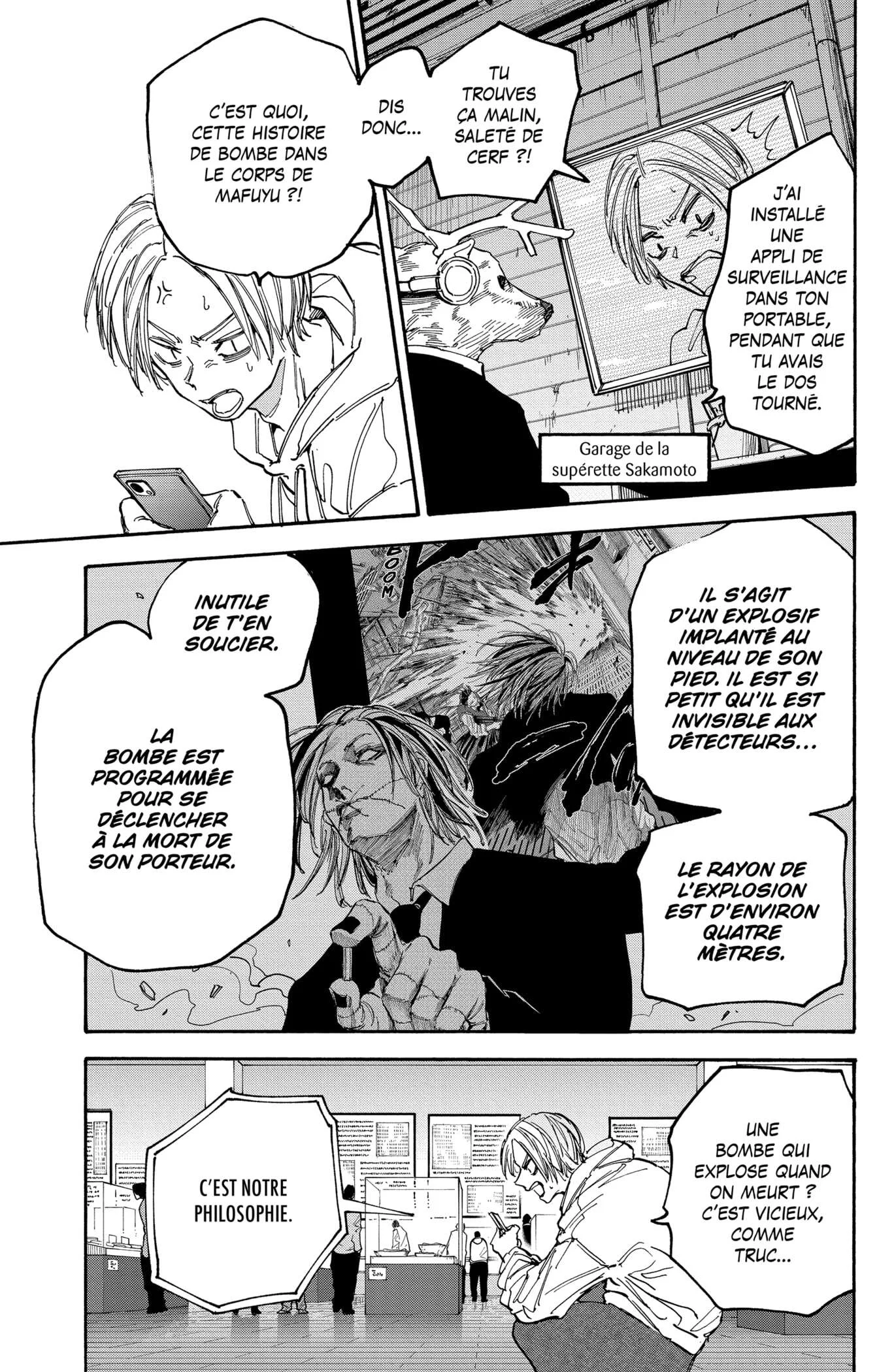 Chapter Image 223