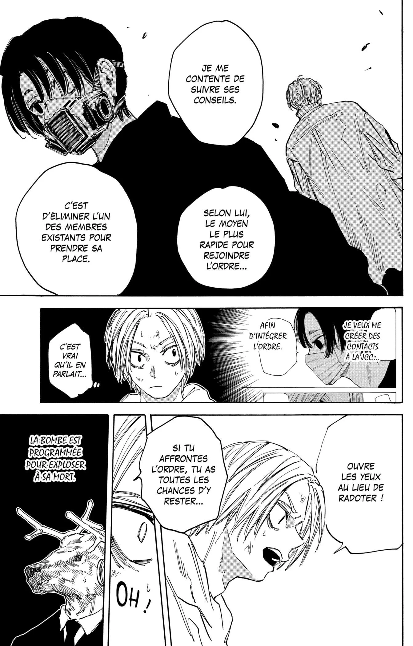 Chapter Image 741