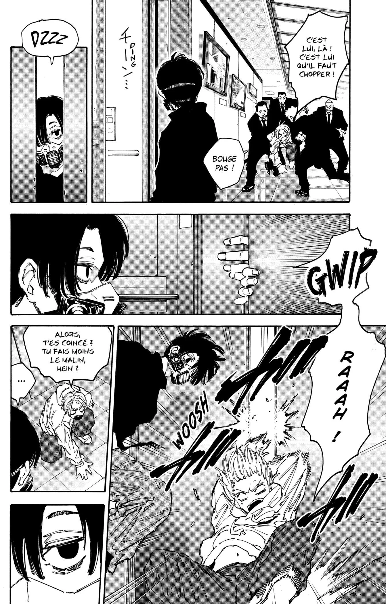 Chapter Image 482