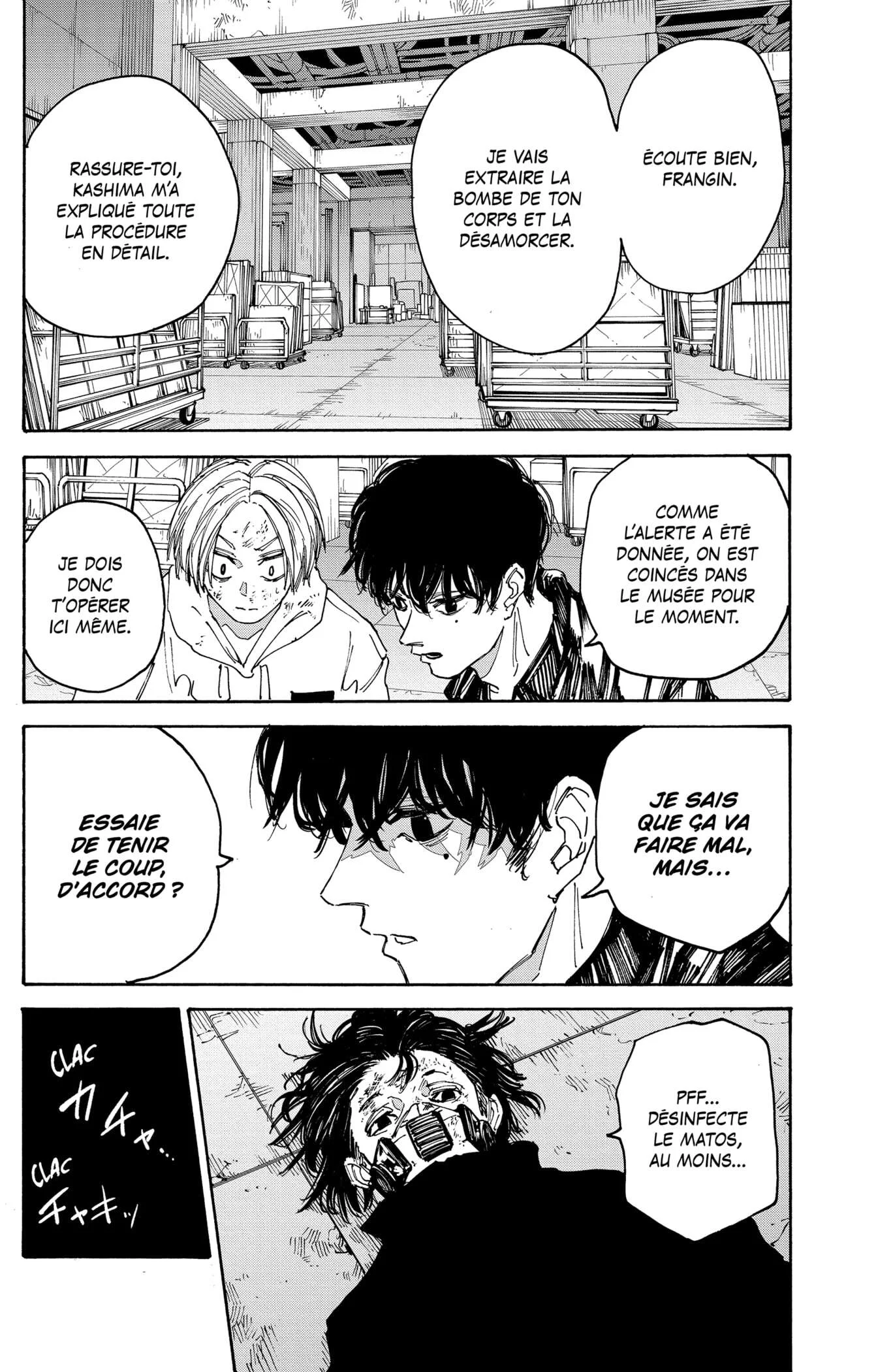 Chapter Image 186