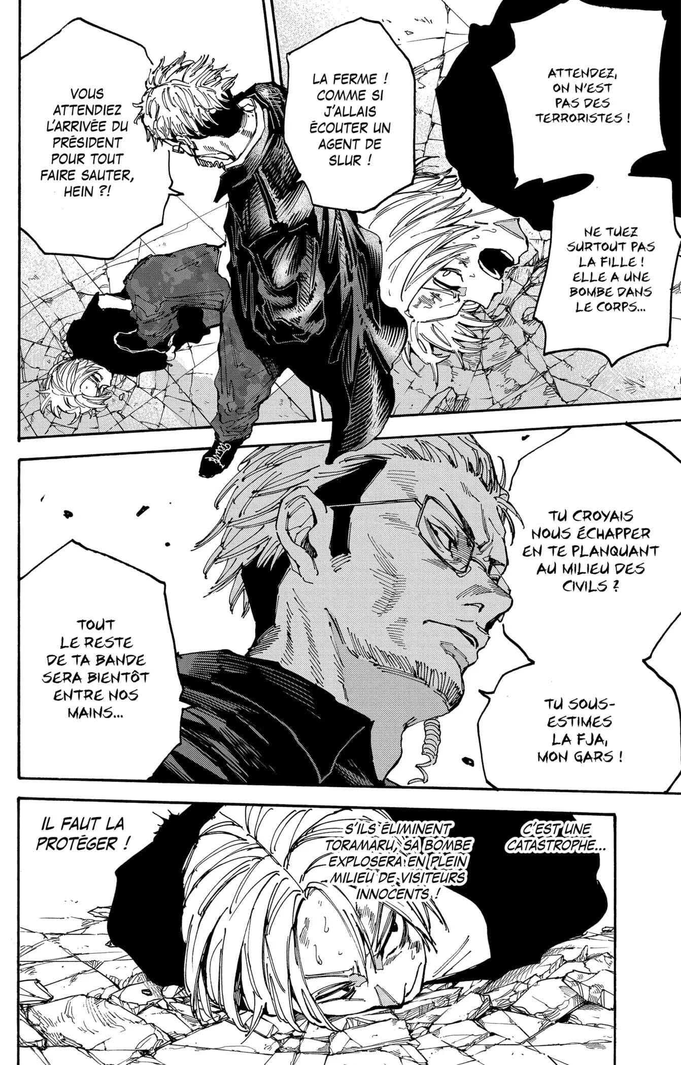 Chapter Image 260