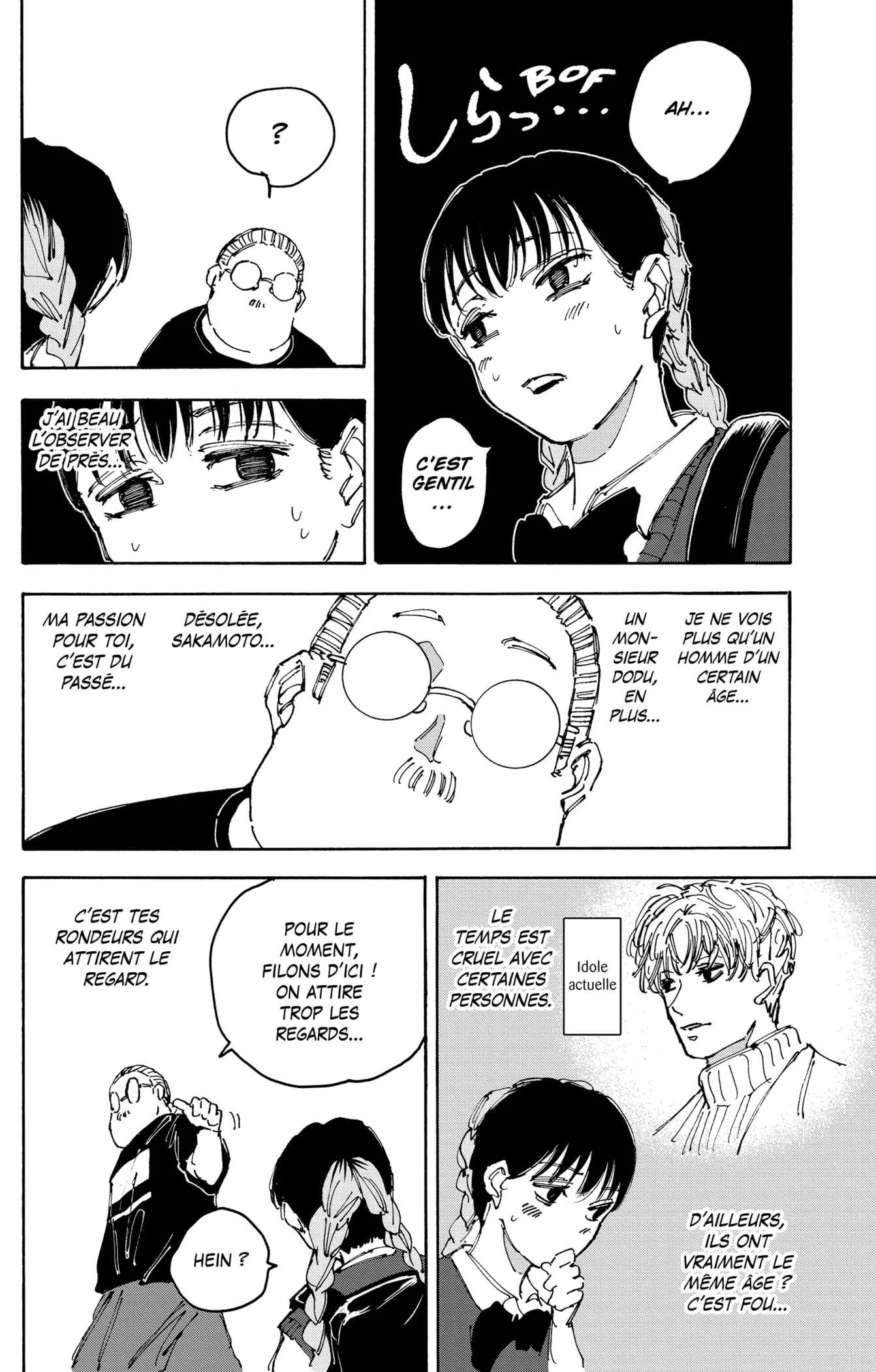 Chapter Image 297