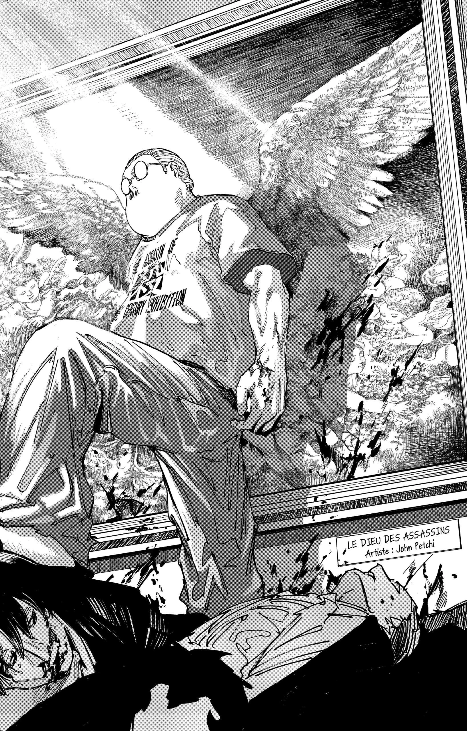 Chapter Image 741