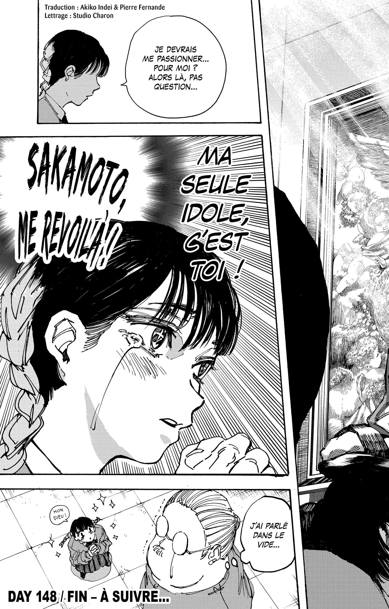 Chapter Image 778