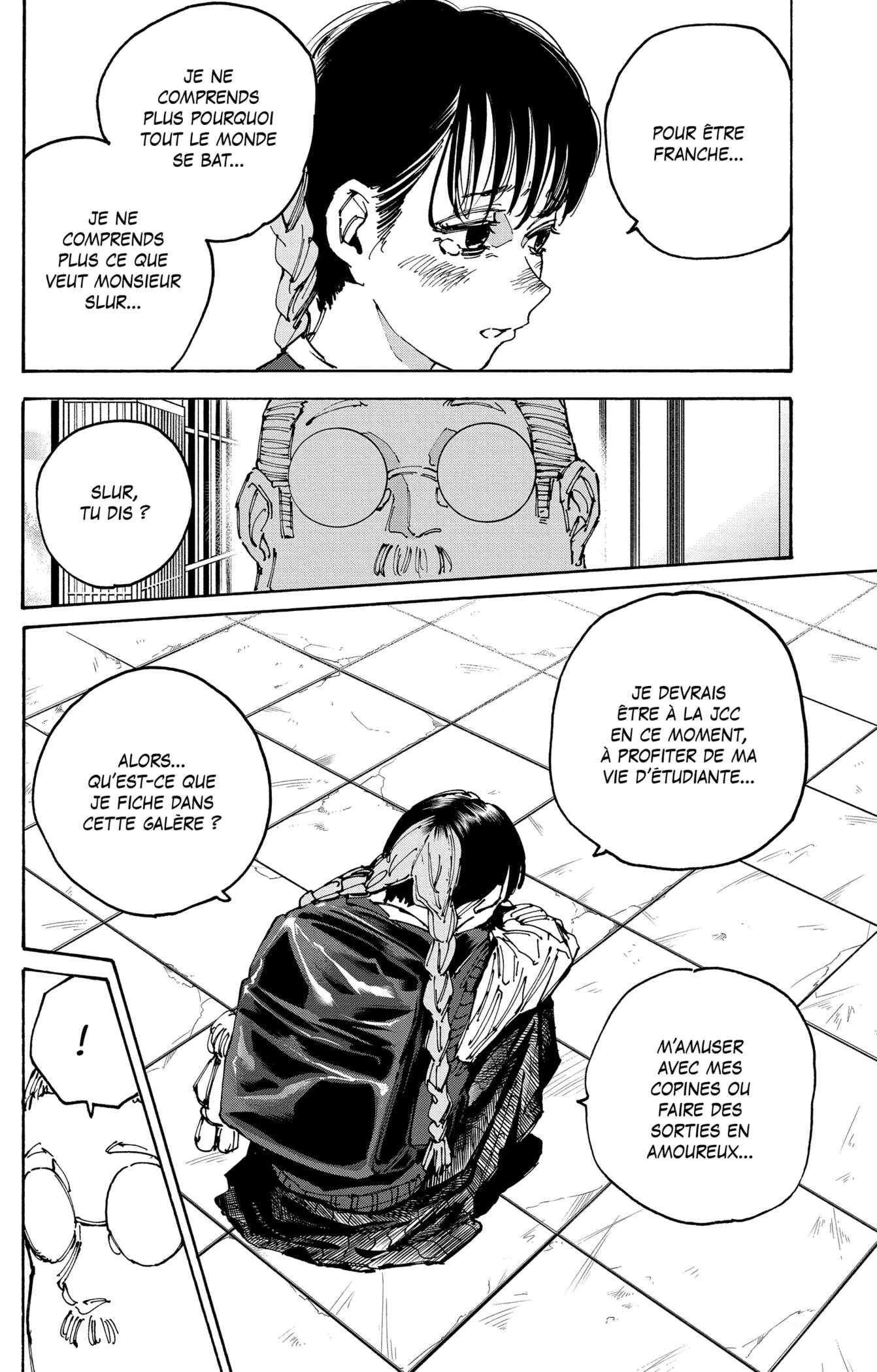 Chapter Image 112