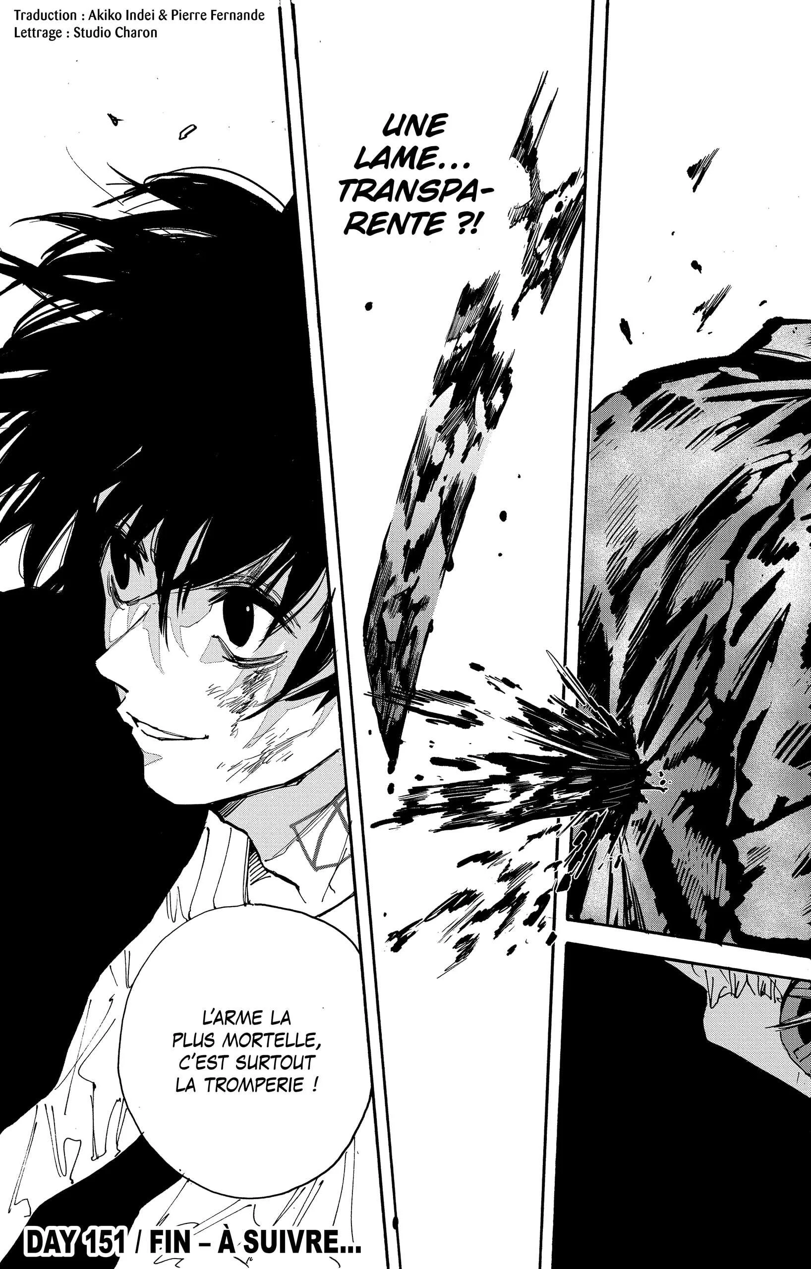 Chapter Image 667