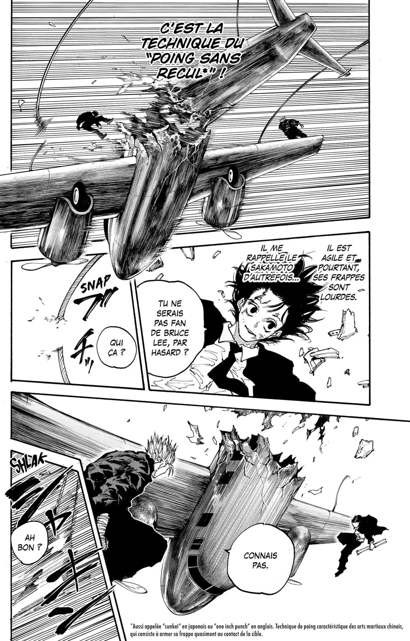Chapter Image 260