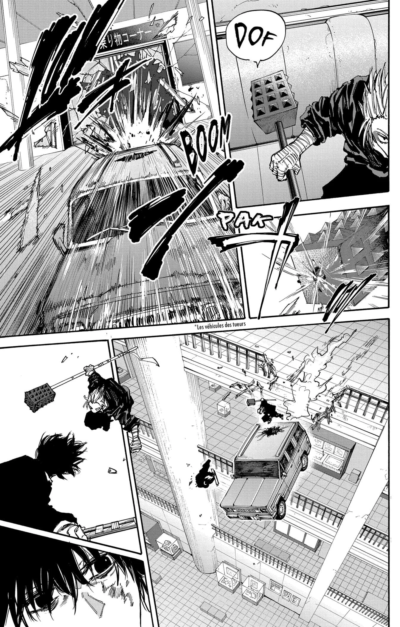Chapter Image 223