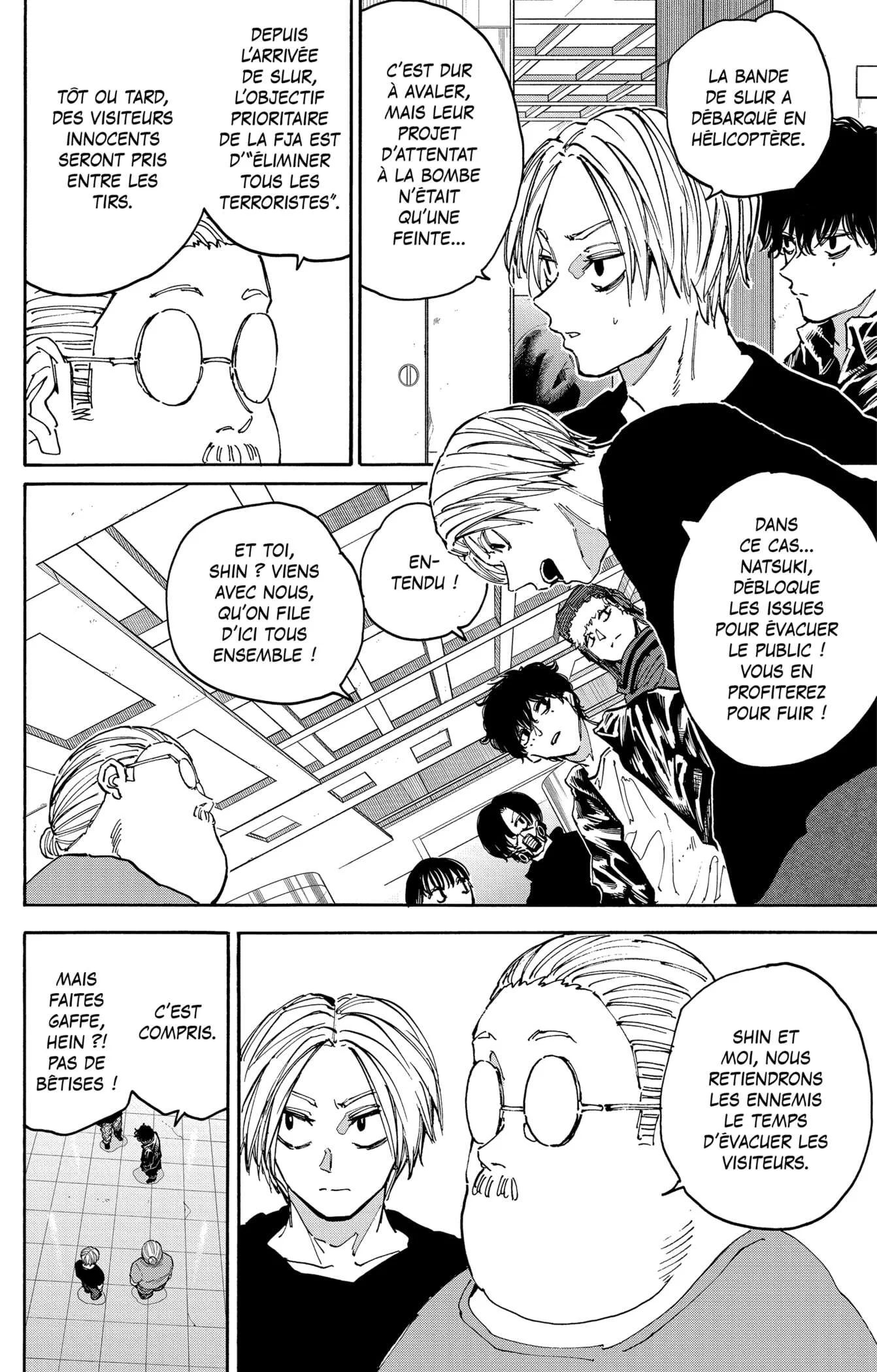 Chapter Image 482