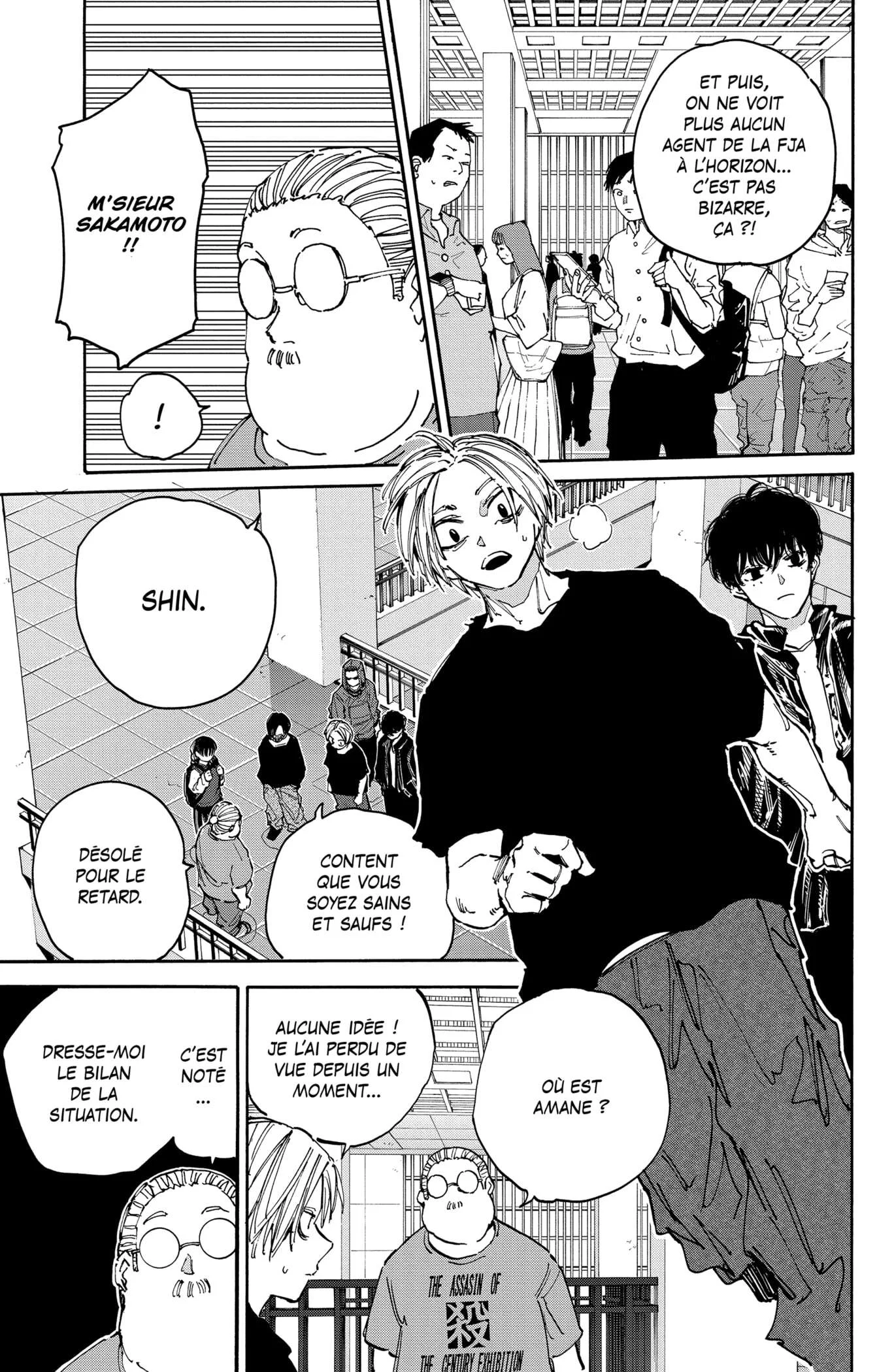 Chapter Image 445
