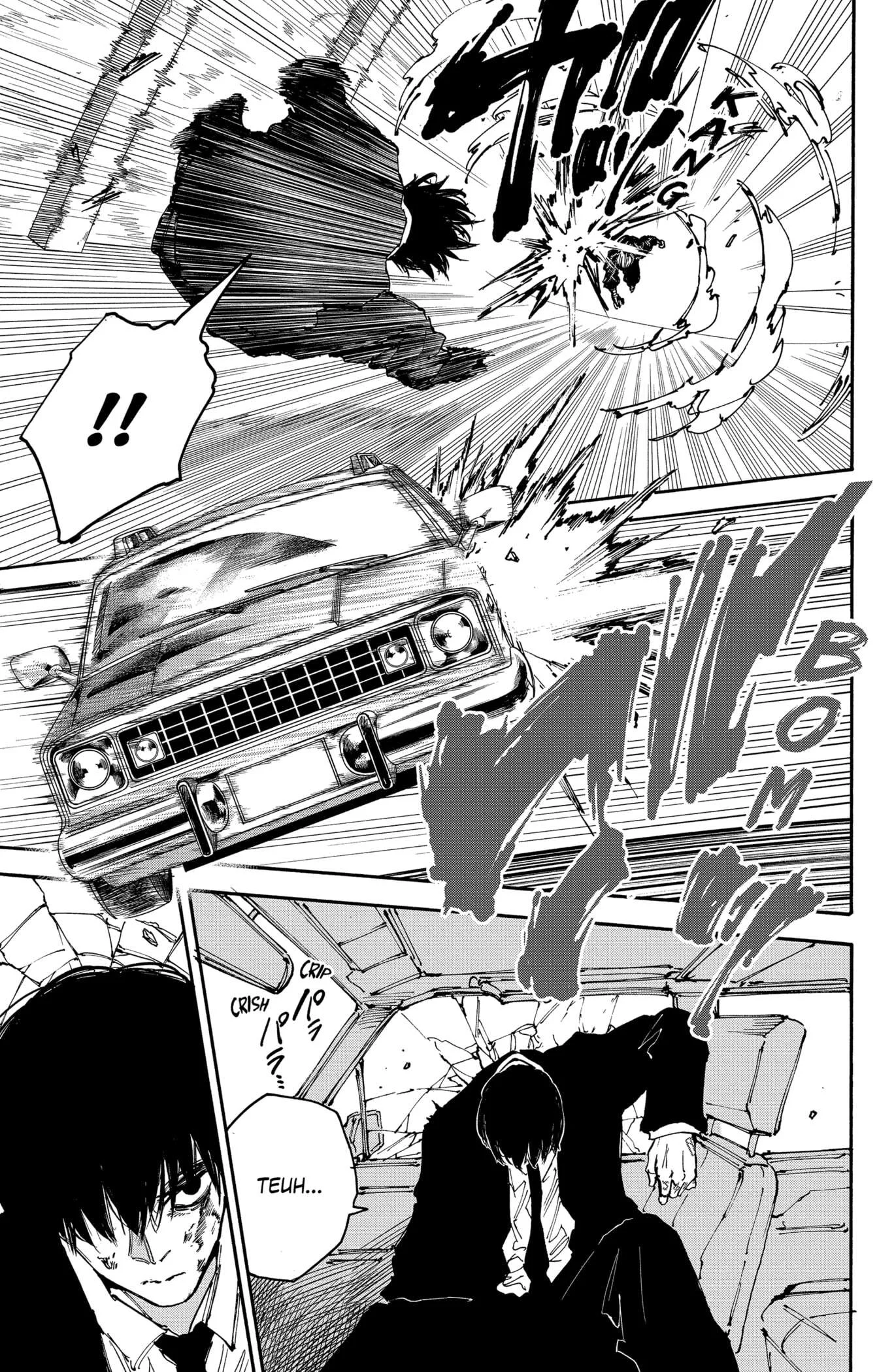 Chapter Image 149