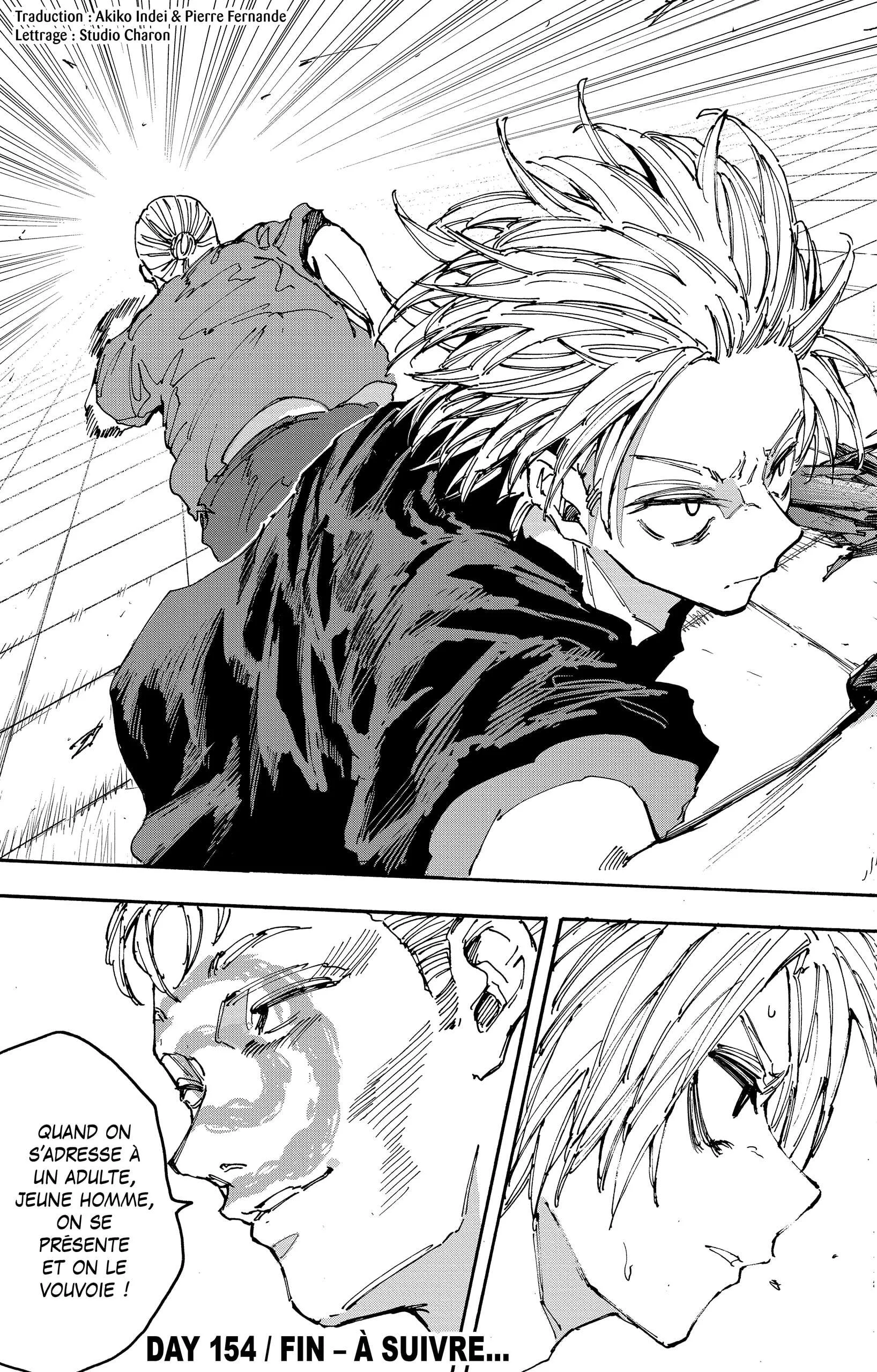 Chapter Image 667