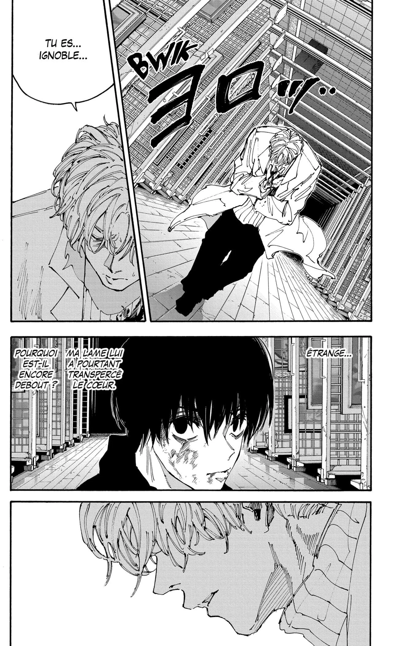 Chapter Image 112