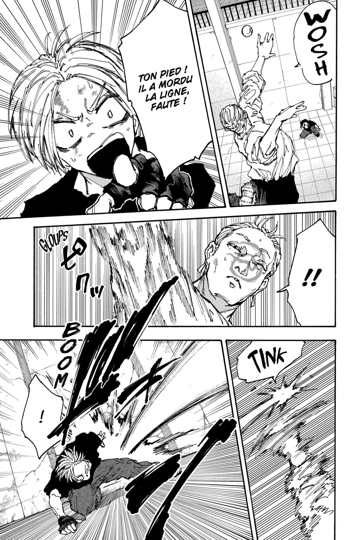 Chapter Image 223