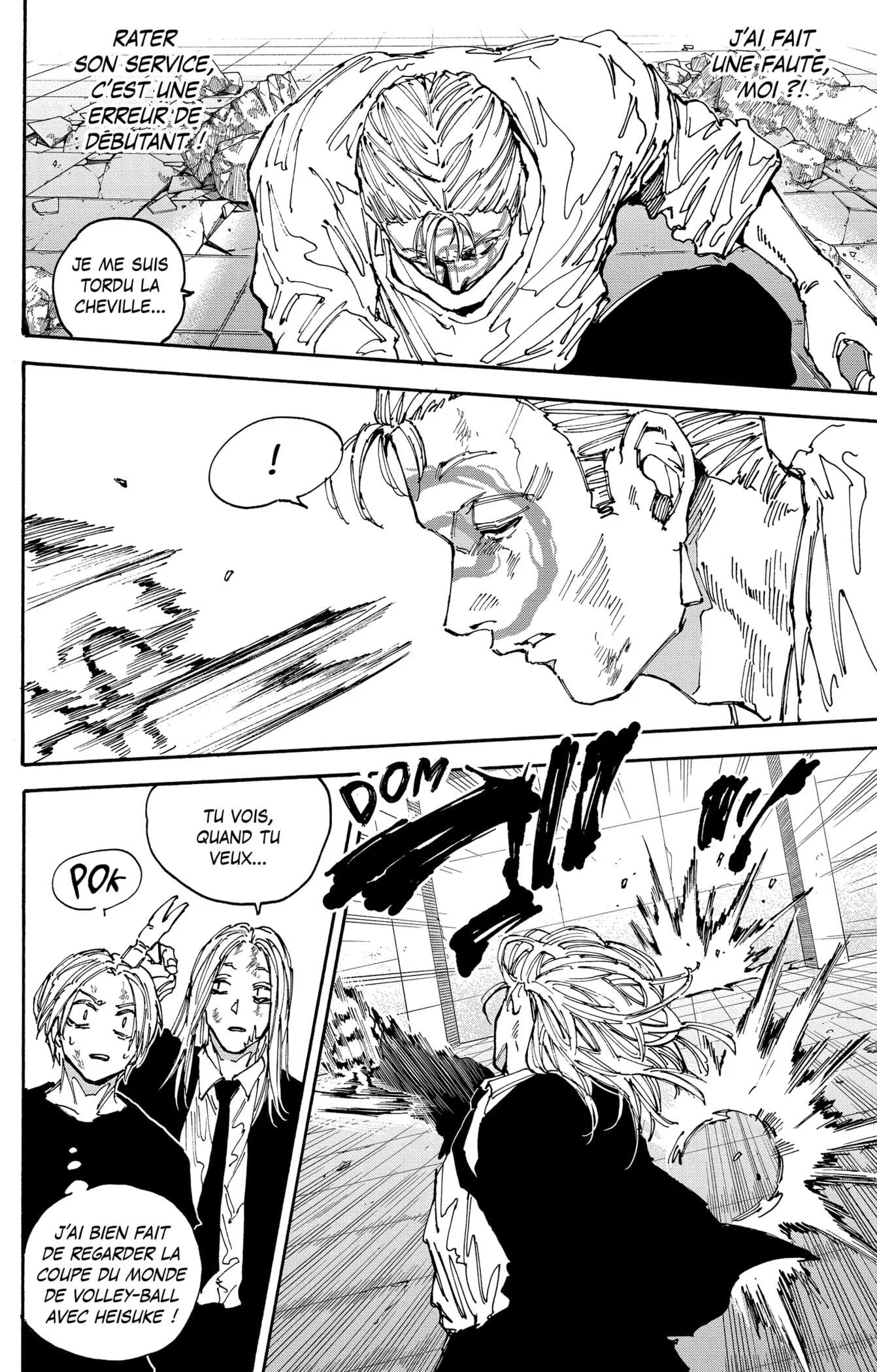 Chapter Image 260