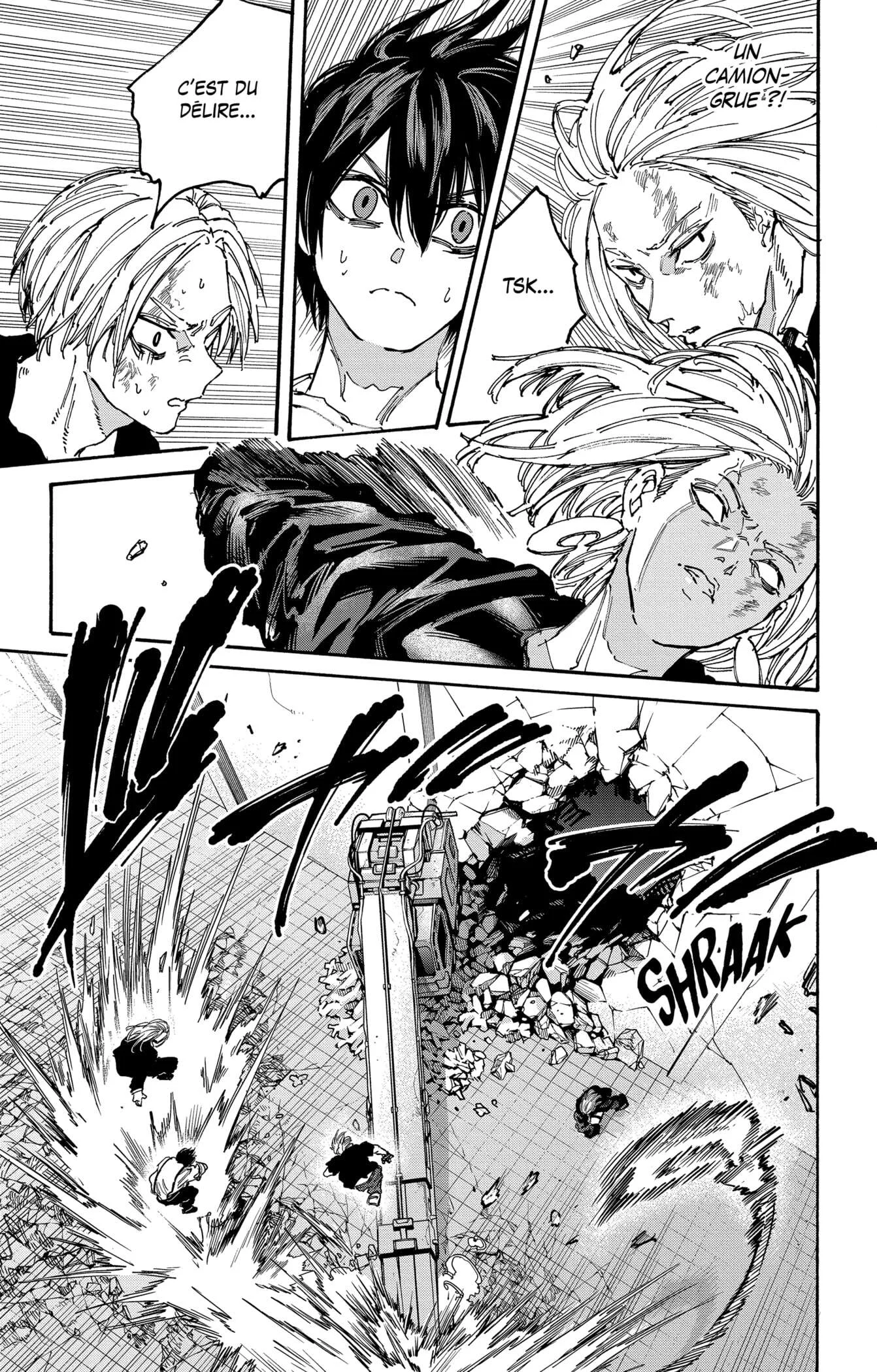 Chapter Image 223