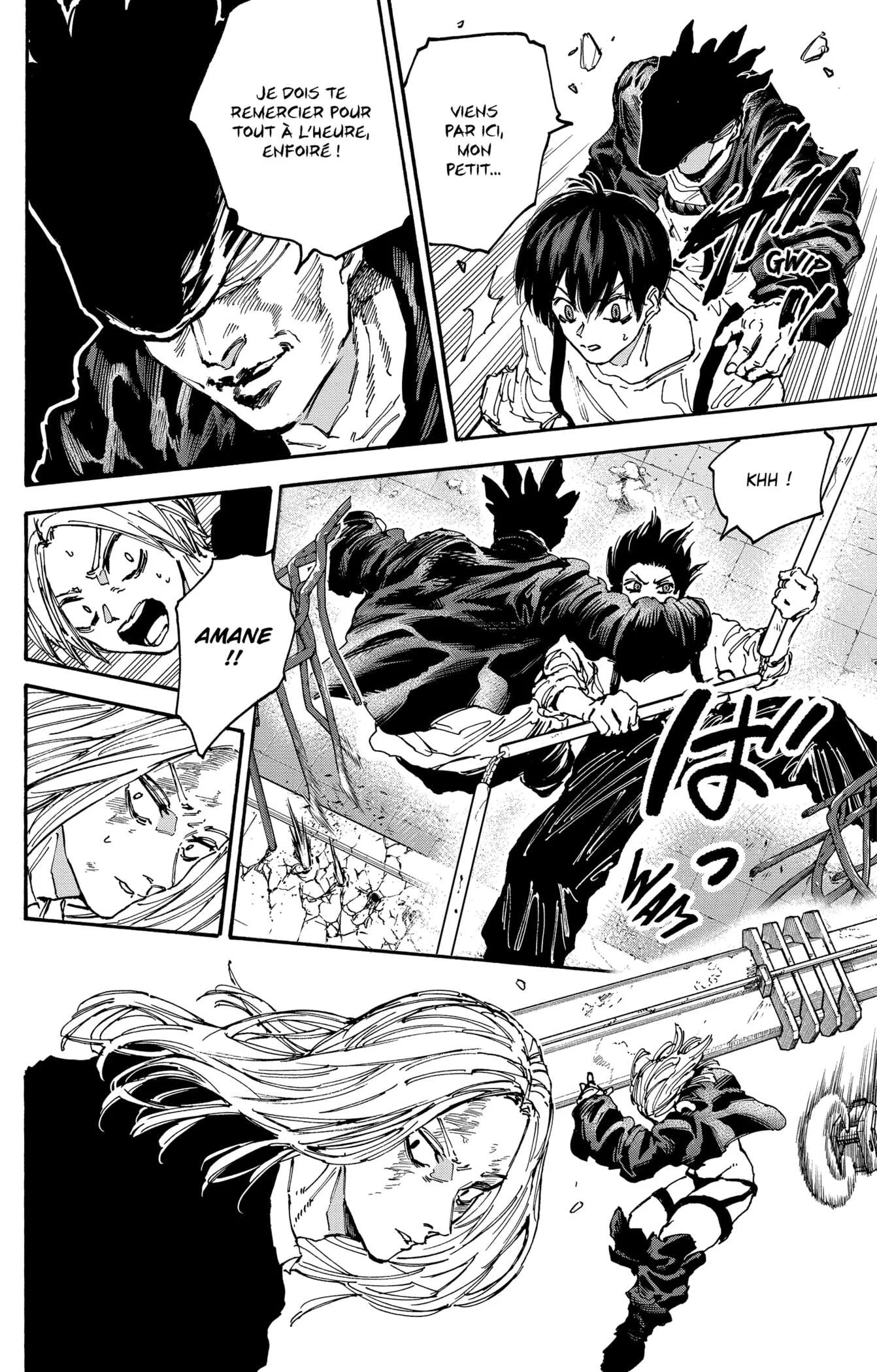 Chapter Image 260