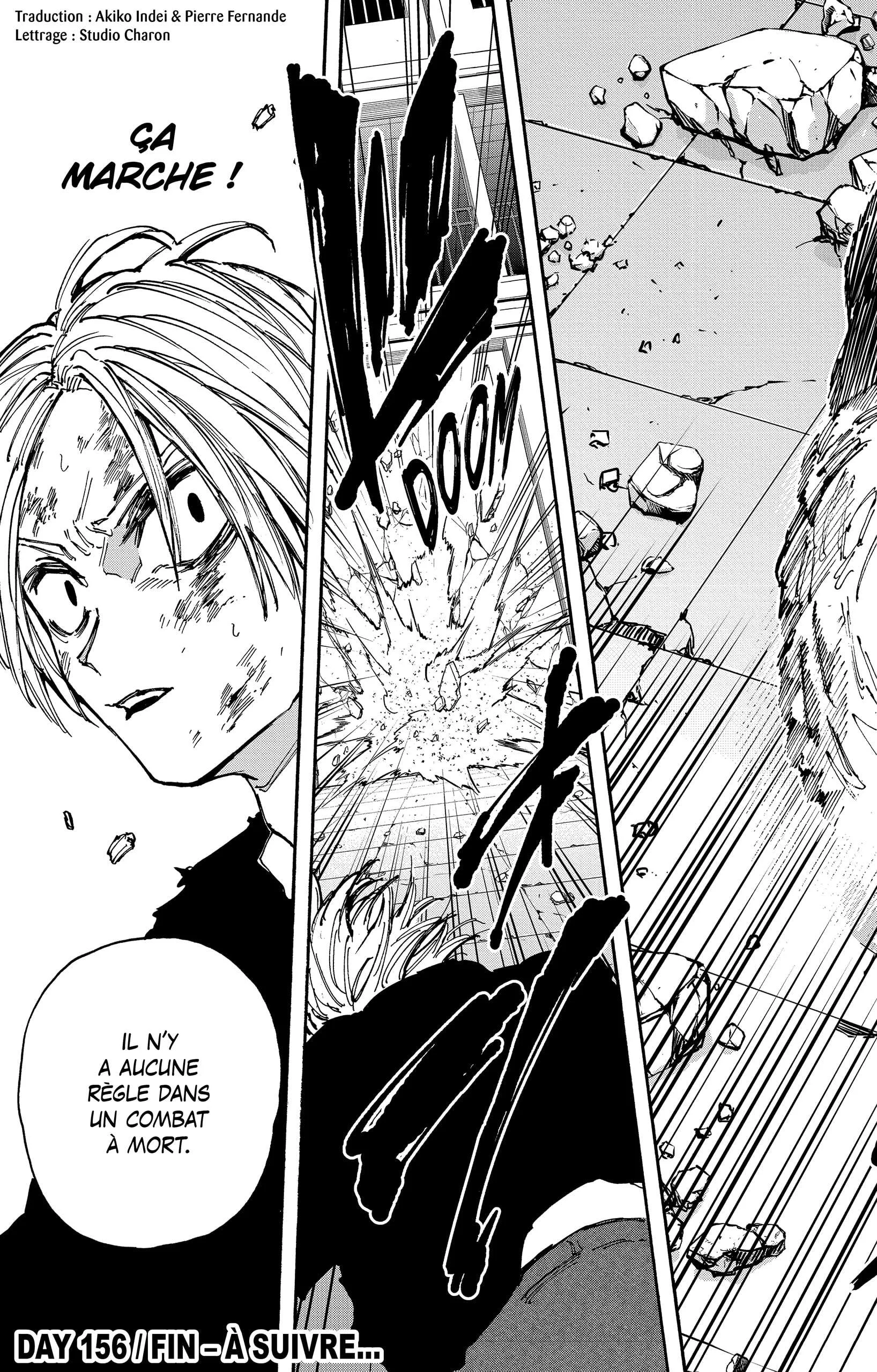 Chapter Image 667