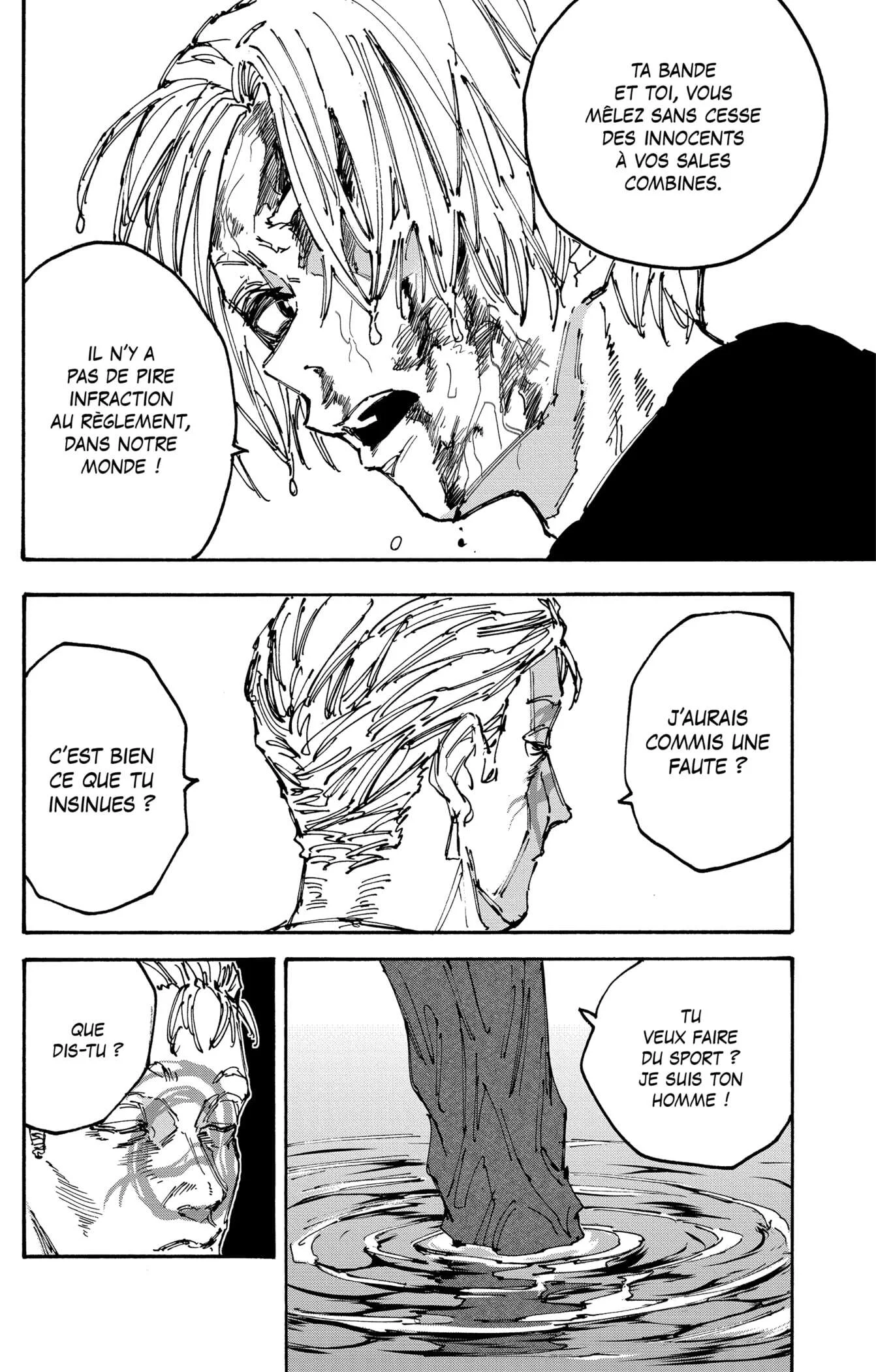 Chapter Image 482