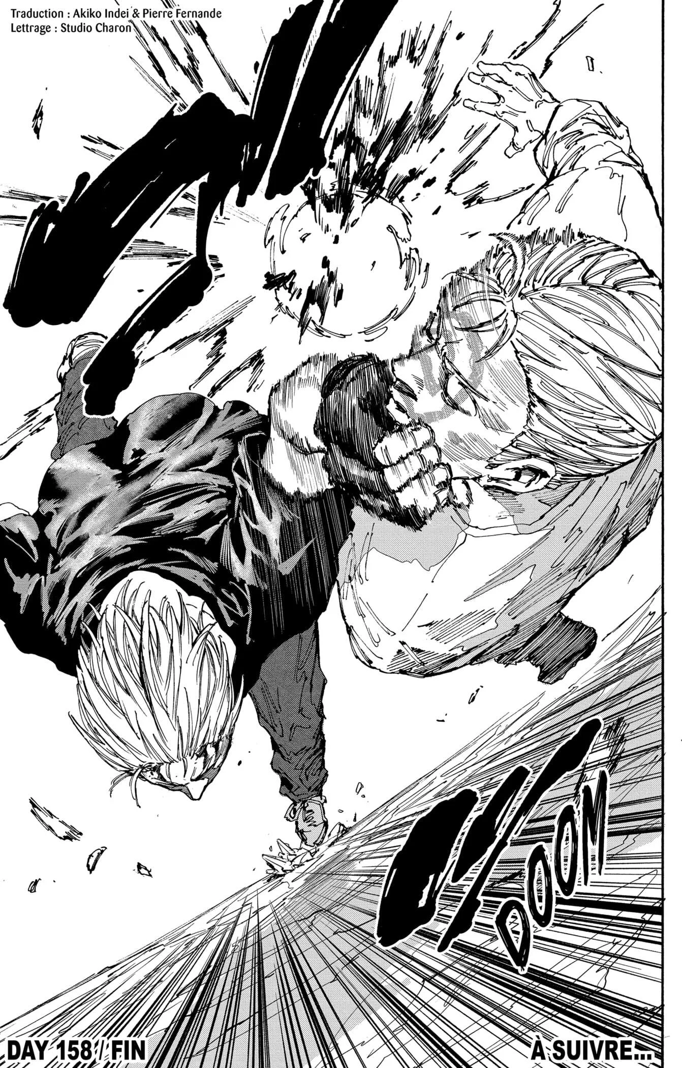 Chapter Image 667