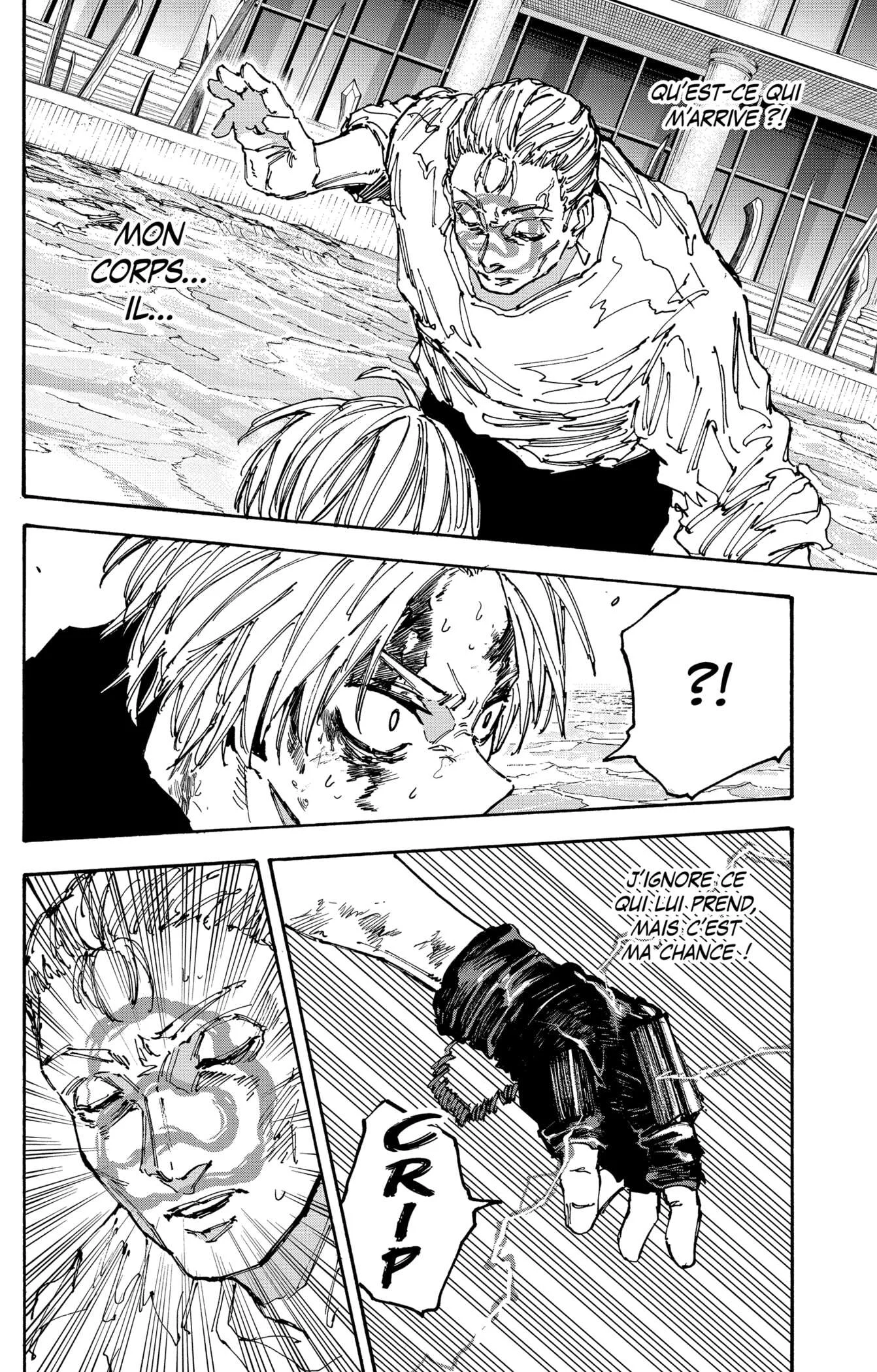 Chapter Image 630