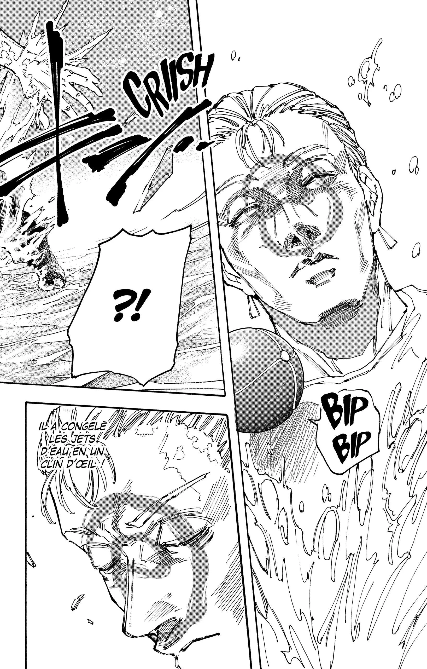 Chapter Image 260