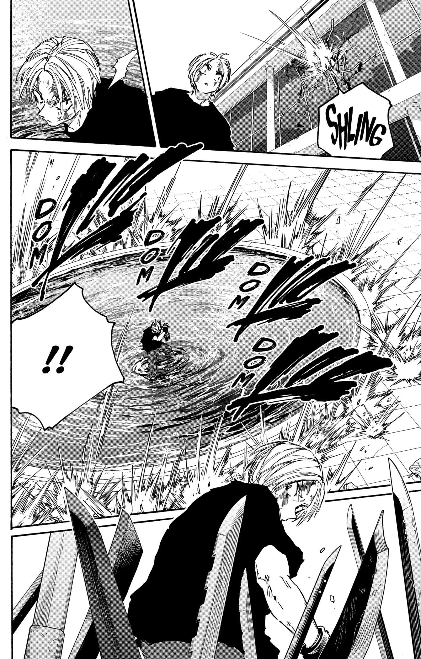 Chapter Image 112