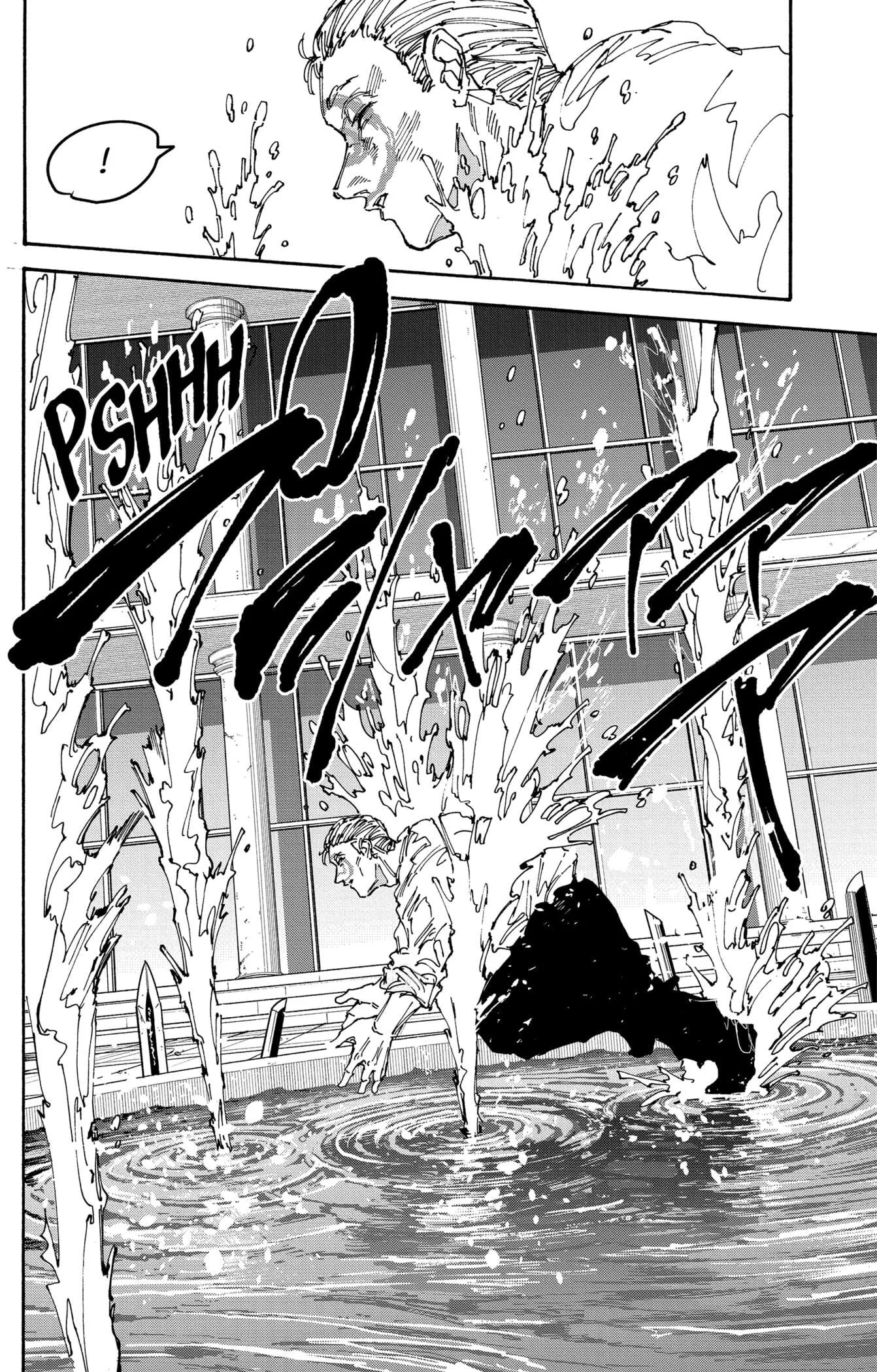 Chapter Image 186