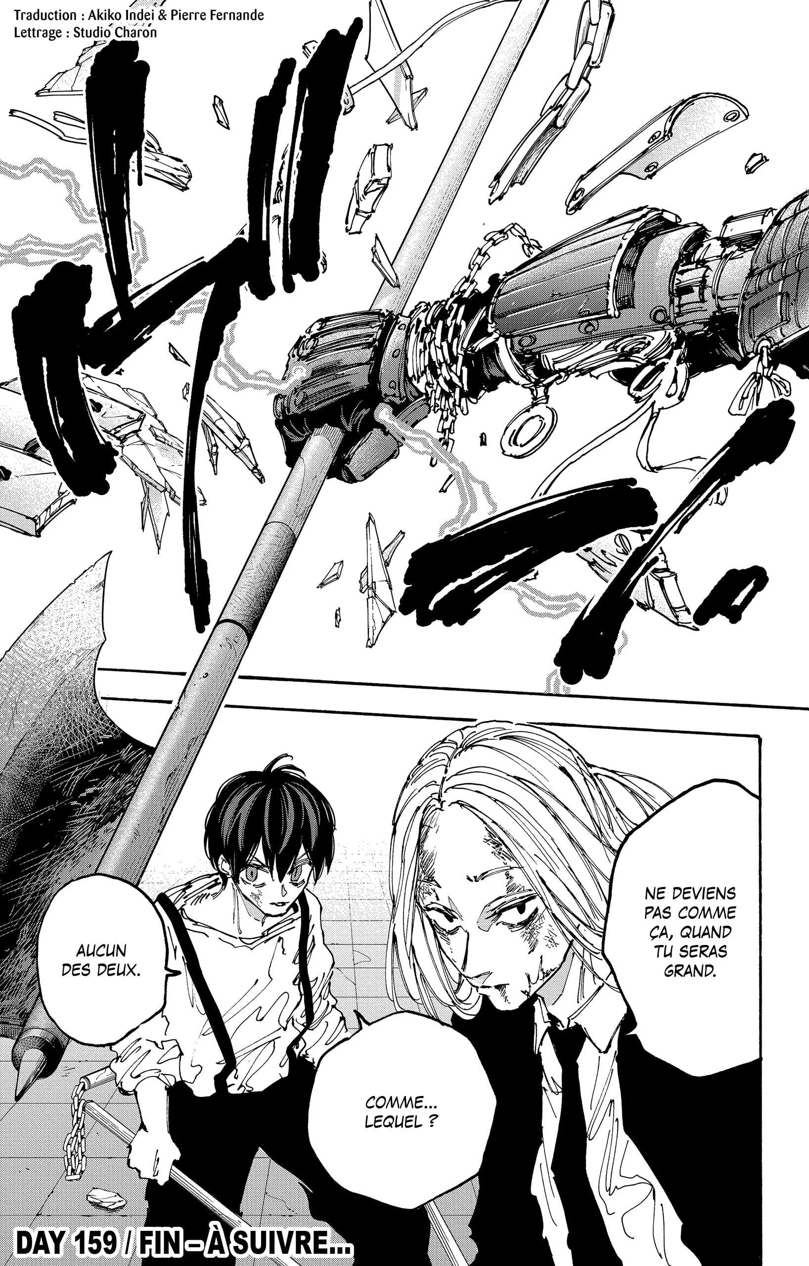 Chapter Image 667