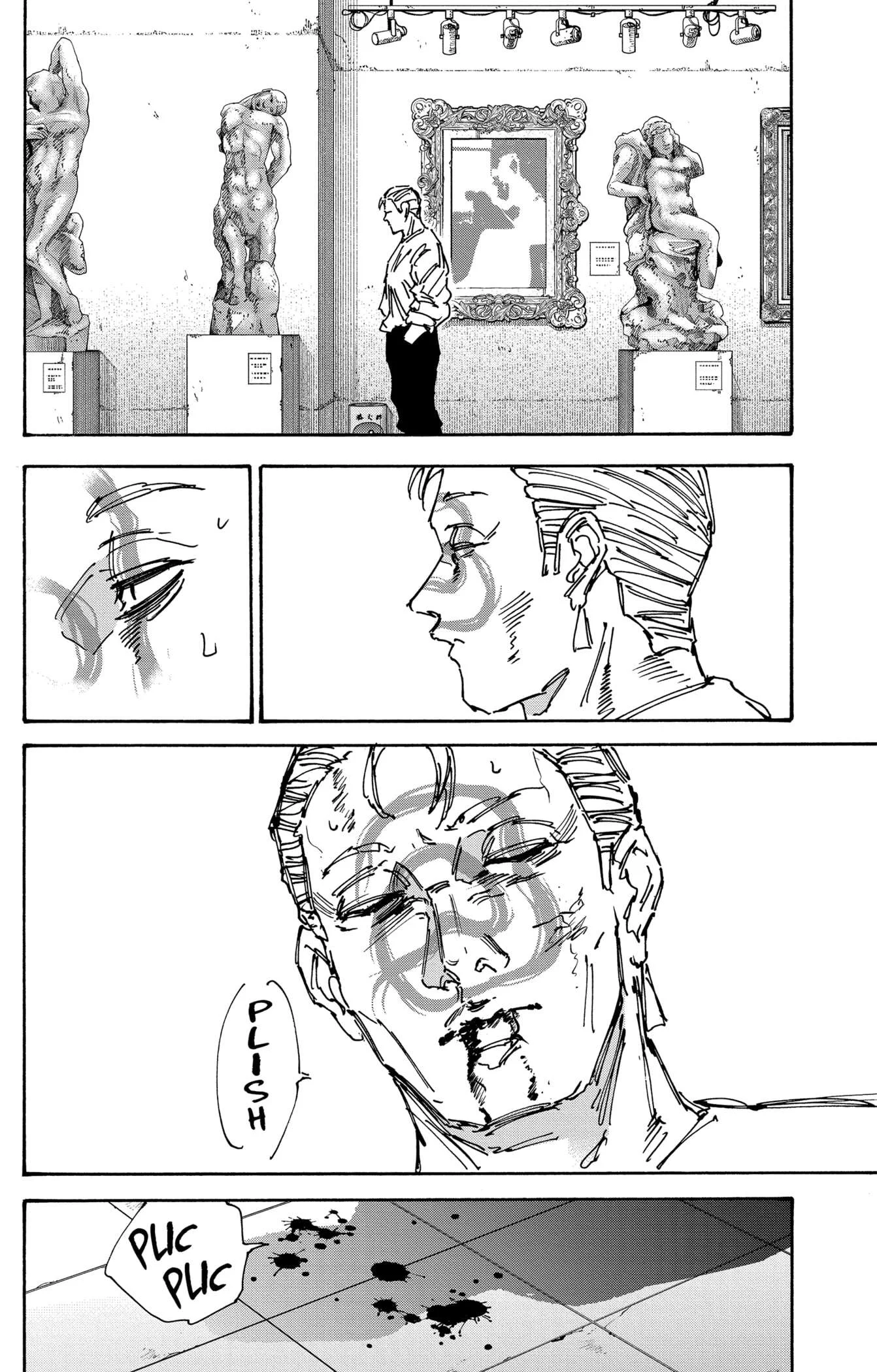 Chapter Image 260